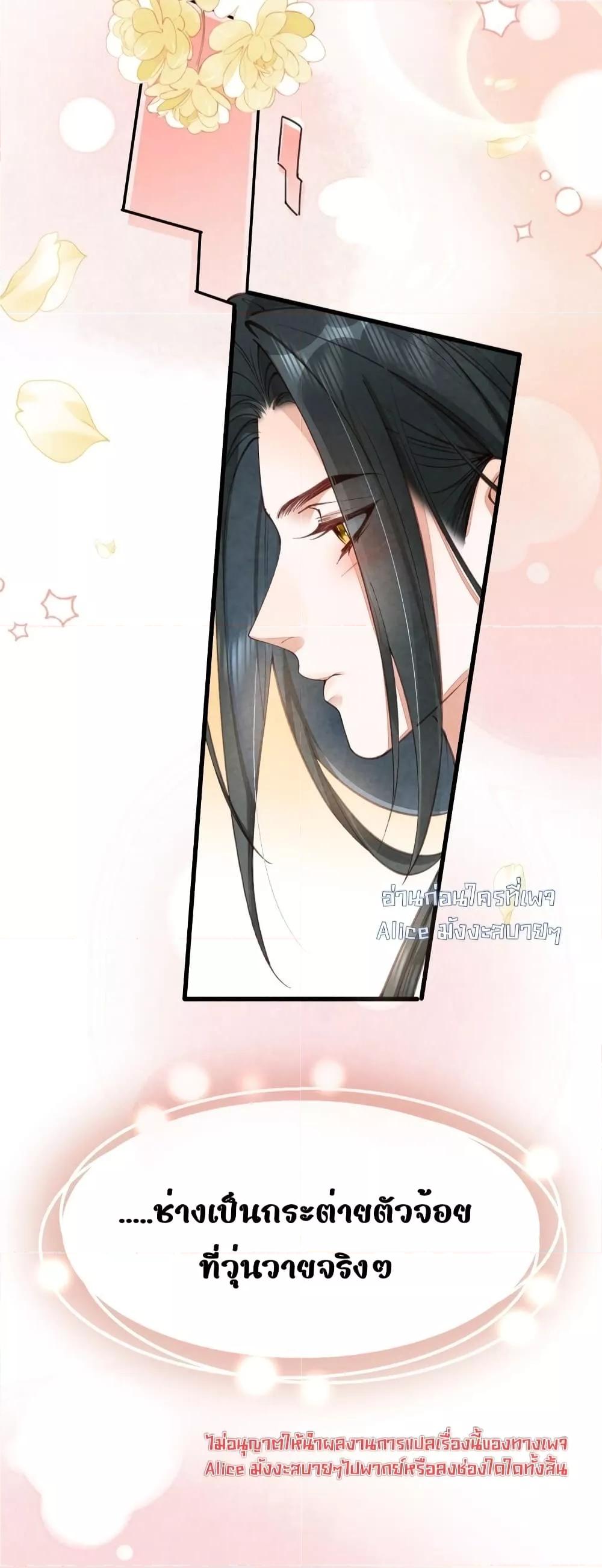 Manga-lc-com อ่านมังงะ อ่านการ์ตูน ออนไลน์ ฟรี Tribute’spath ตอนที่ 1 2 3 4 5 6 7 8 9 10 11 12 13 14 ฟรี ไม่มีโฆษณา Manga-lc - อ่าน มังงะ อ่าน การ์ตูน ออนไลน์ อ่านมังงะ ฟรี