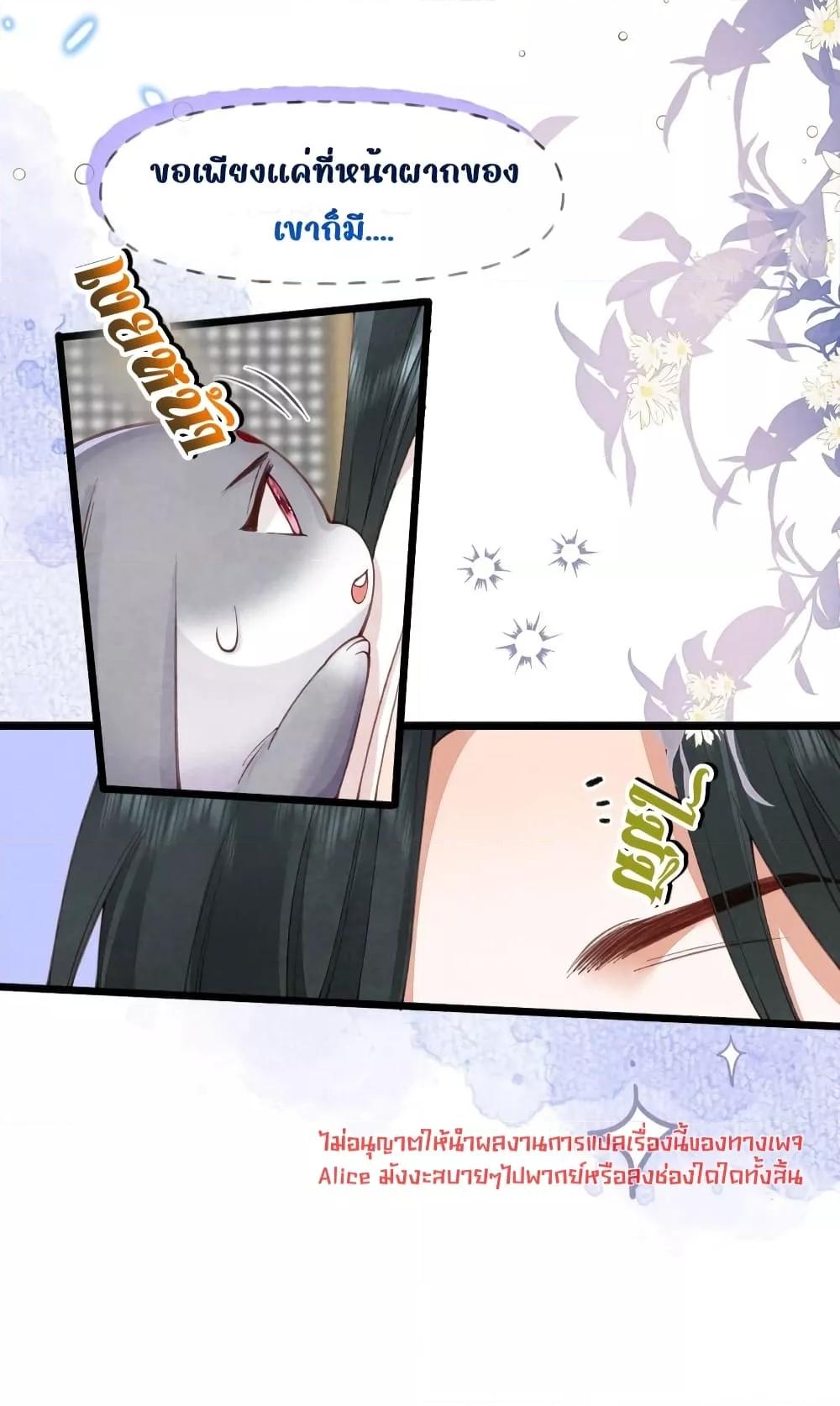 Manga-lc-com อ่านมังงะ อ่านการ์ตูน ออนไลน์ ฟรี Tribute’spath ตอนที่ 1 2 3 4 5 6 7 8 9 10 11 12 13 14 ฟรี ไม่มีโฆษณา Manga-lc - อ่าน มังงะ อ่าน การ์ตูน ออนไลน์ อ่านมังงะ ฟรี