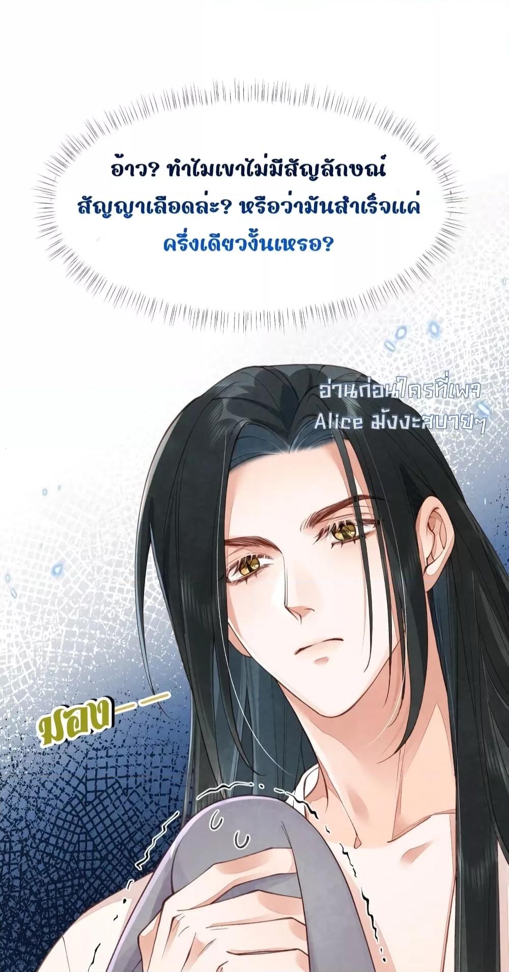 Manga-lc-com อ่านมังงะ อ่านการ์ตูน ออนไลน์ ฟรี Tribute’spath ตอนที่ 1 2 3 4 5 6 7 8 9 10 11 12 13 14 ฟรี ไม่มีโฆษณา Manga-lc - อ่าน มังงะ อ่าน การ์ตูน ออนไลน์ อ่านมังงะ ฟรี