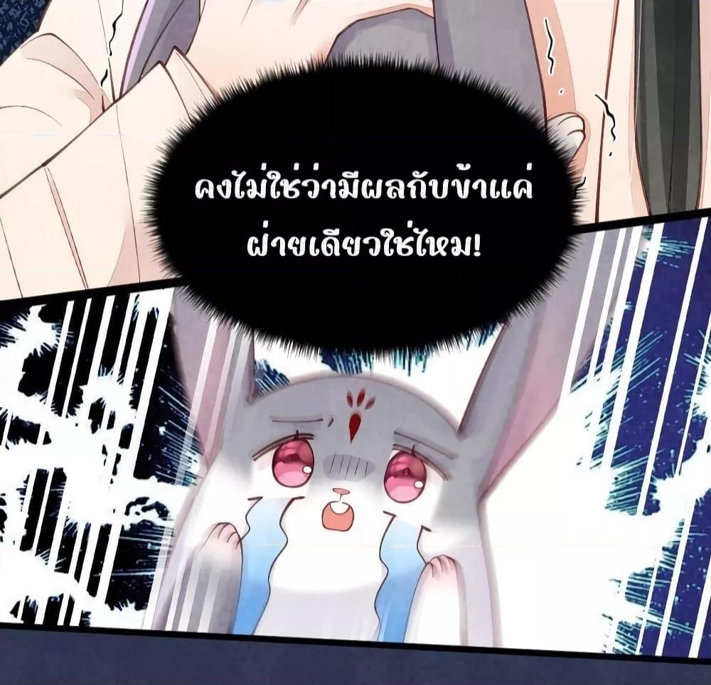 Manga-lc-com อ่านมังงะ อ่านการ์ตูน ออนไลน์ ฟรี Tribute’spath ตอนที่ 1 2 3 4 5 6 7 8 9 10 11 12 13 14 ฟรี ไม่มีโฆษณา Manga-lc - อ่าน มังงะ อ่าน การ์ตูน ออนไลน์ อ่านมังงะ ฟรี