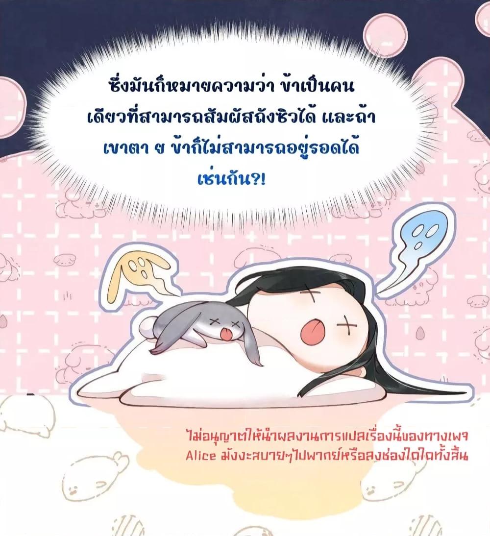 Manga-lc-com อ่านมังงะ อ่านการ์ตูน ออนไลน์ ฟรี Tribute’spath ตอนที่ 1 2 3 4 5 6 7 8 9 10 11 12 13 14 ฟรี ไม่มีโฆษณา Manga-lc - อ่าน มังงะ อ่าน การ์ตูน ออนไลน์ อ่านมังงะ ฟรี