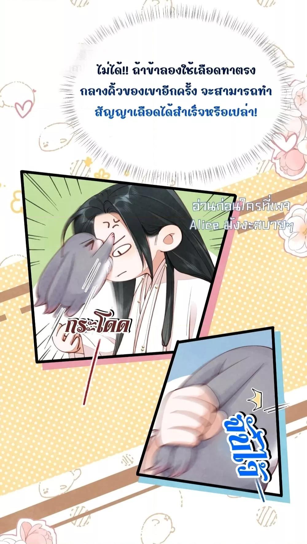 Manga-lc-com อ่านมังงะ อ่านการ์ตูน ออนไลน์ ฟรี Tribute’spath ตอนที่ 1 2 3 4 5 6 7 8 9 10 11 12 13 14 ฟรี ไม่มีโฆษณา Manga-lc - อ่าน มังงะ อ่าน การ์ตูน ออนไลน์ อ่านมังงะ ฟรี