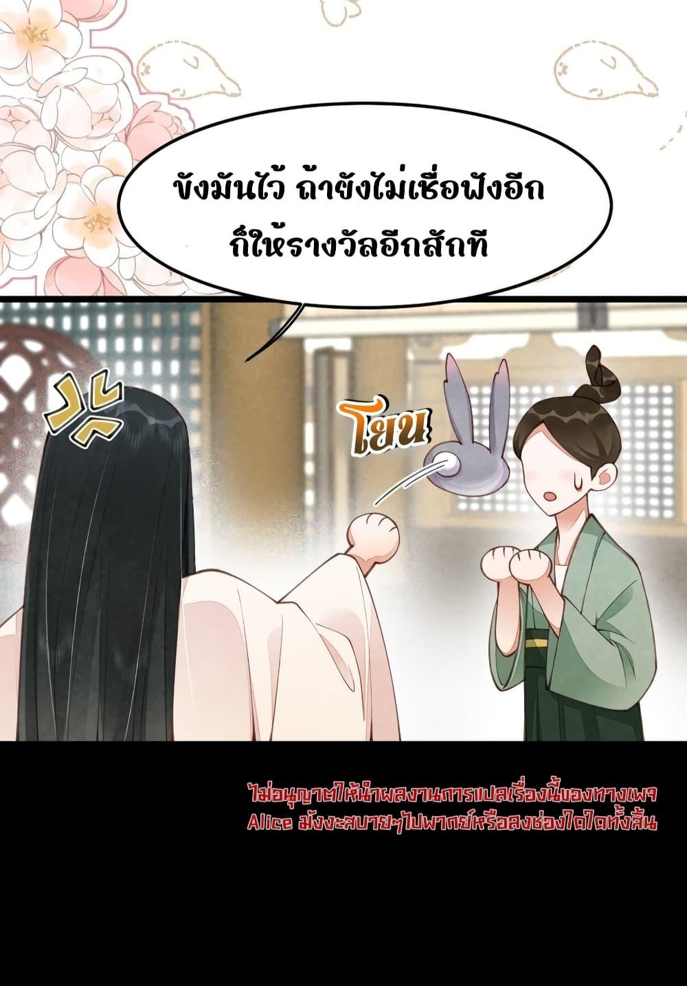Manga-lc-com อ่านมังงะ อ่านการ์ตูน ออนไลน์ ฟรี Tribute’spath ตอนที่ 1 2 3 4 5 6 7 8 9 10 11 12 13 14 ฟรี ไม่มีโฆษณา Manga-lc - อ่าน มังงะ อ่าน การ์ตูน ออนไลน์ อ่านมังงะ ฟรี