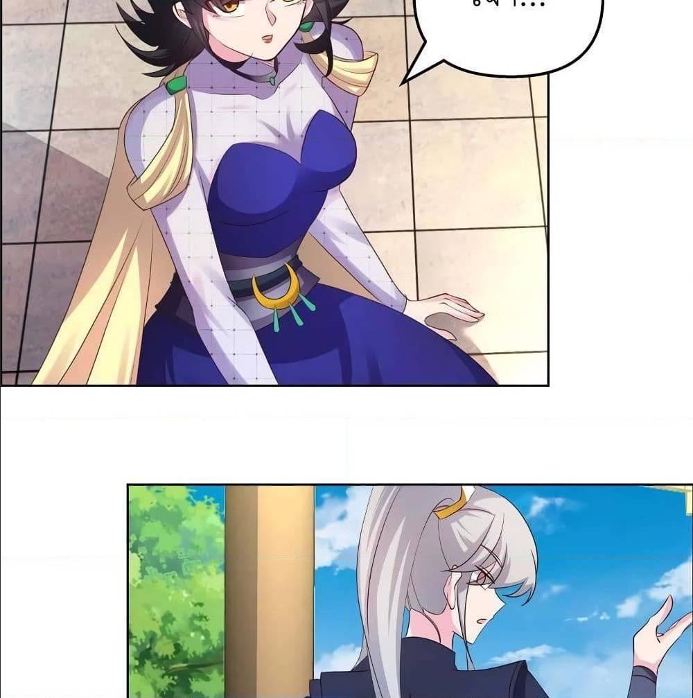 Manga-lc-com อ่านมังงะ อ่านการ์ตูน ออนไลน์ ฟรี Above All Gods ตอนที่ 1 2 3 4 5 6 7 8 9 10 11 12 13 14 ฟรี ไม่มีโฆษณา Manga-lc - อ่าน มังงะ อ่าน การ์ตูน ออนไลน์ อ่านมังงะ ฟรี