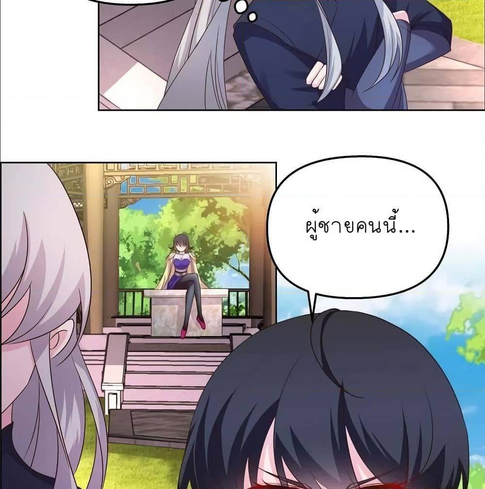 Manga-lc-com อ่านมังงะ อ่านการ์ตูน ออนไลน์ ฟรี Above All Gods ตอนที่ 1 2 3 4 5 6 7 8 9 10 11 12 13 14 ฟรี ไม่มีโฆษณา Manga-lc - อ่าน มังงะ อ่าน การ์ตูน ออนไลน์ อ่านมังงะ ฟรี
