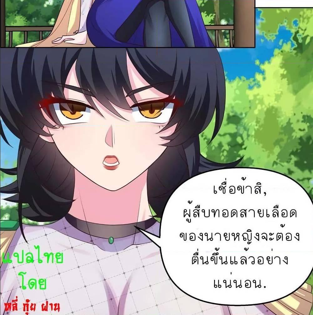 Manga-lc-com อ่านมังงะ อ่านการ์ตูน ออนไลน์ ฟรี Above All Gods ตอนที่ 1 2 3 4 5 6 7 8 9 10 11 12 13 14 ฟรี ไม่มีโฆษณา Manga-lc - อ่าน มังงะ อ่าน การ์ตูน ออนไลน์ อ่านมังงะ ฟรี