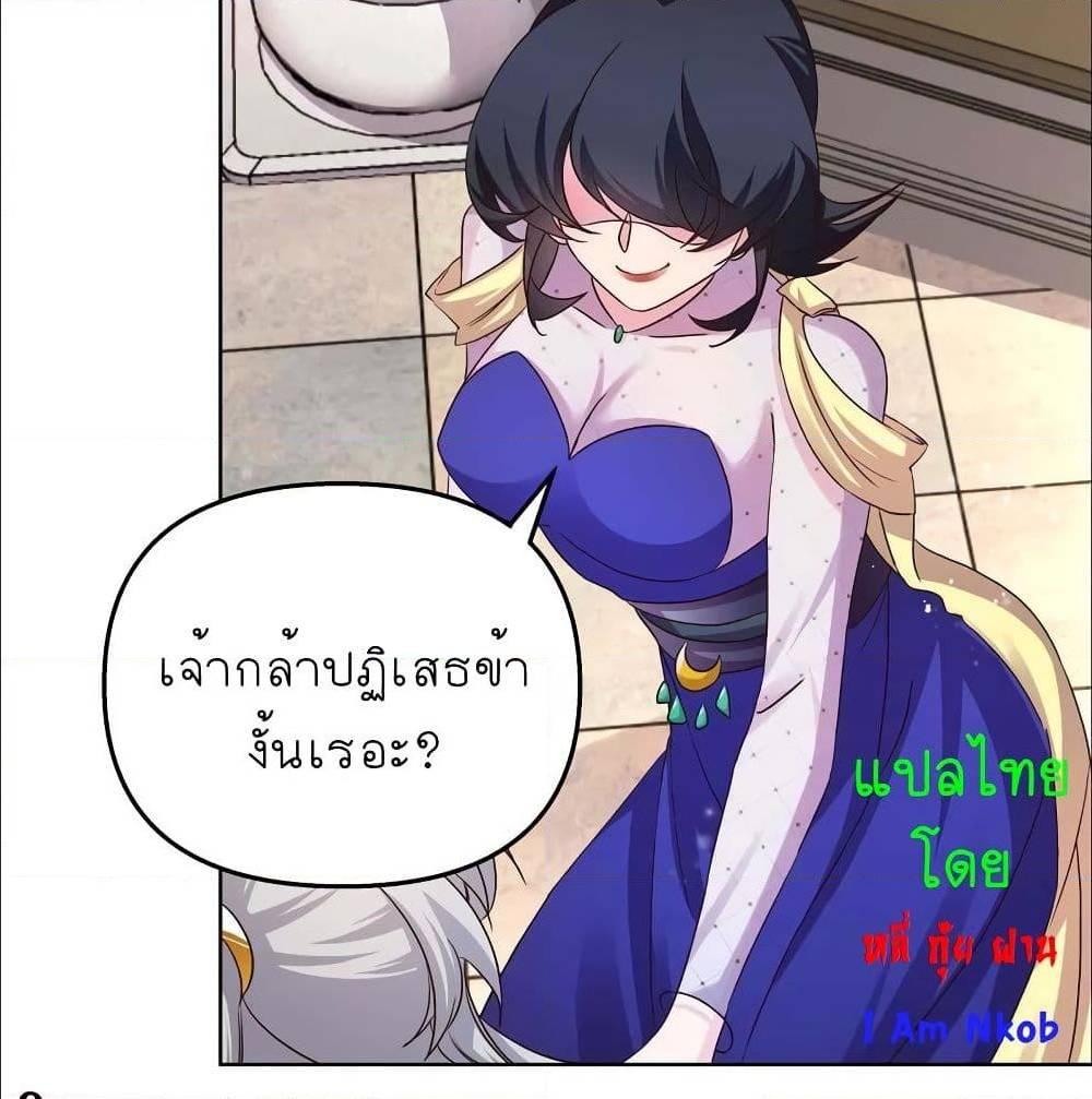Manga-lc-com อ่านมังงะ อ่านการ์ตูน ออนไลน์ ฟรี Above All Gods ตอนที่ 1 2 3 4 5 6 7 8 9 10 11 12 13 14 ฟรี ไม่มีโฆษณา Manga-lc - อ่าน มังงะ อ่าน การ์ตูน ออนไลน์ อ่านมังงะ ฟรี