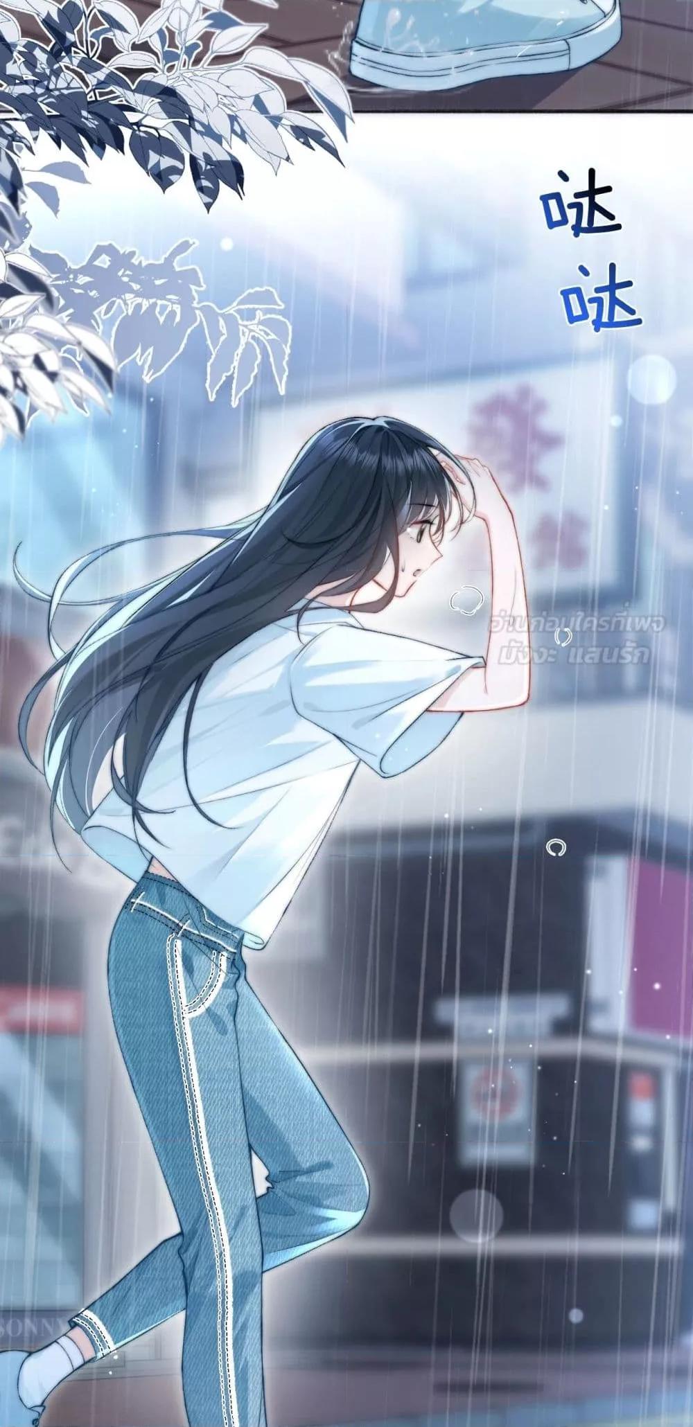 Manga-lc-com อ่านมังงะ อ่านการ์ตูน ออนไลน์ ฟรี CanYouHearMe ตอนที่ 1 2 3 4 5 6 7 8 9 10 11 12 13 14 ฟรี ไม่มีโฆษณา Manga-lc - อ่าน มังงะ อ่าน การ์ตูน ออนไลน์ อ่านมังงะ ฟรี