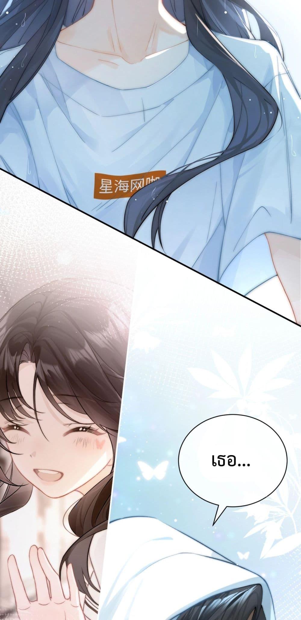 Manga-lc-com อ่านมังงะ อ่านการ์ตูน ออนไลน์ ฟรี CanYouHearMe ตอนที่ 1 2 3 4 5 6 7 8 9 10 11 12 13 14 ฟรี ไม่มีโฆษณา Manga-lc - อ่าน มังงะ อ่าน การ์ตูน ออนไลน์ อ่านมังงะ ฟรี