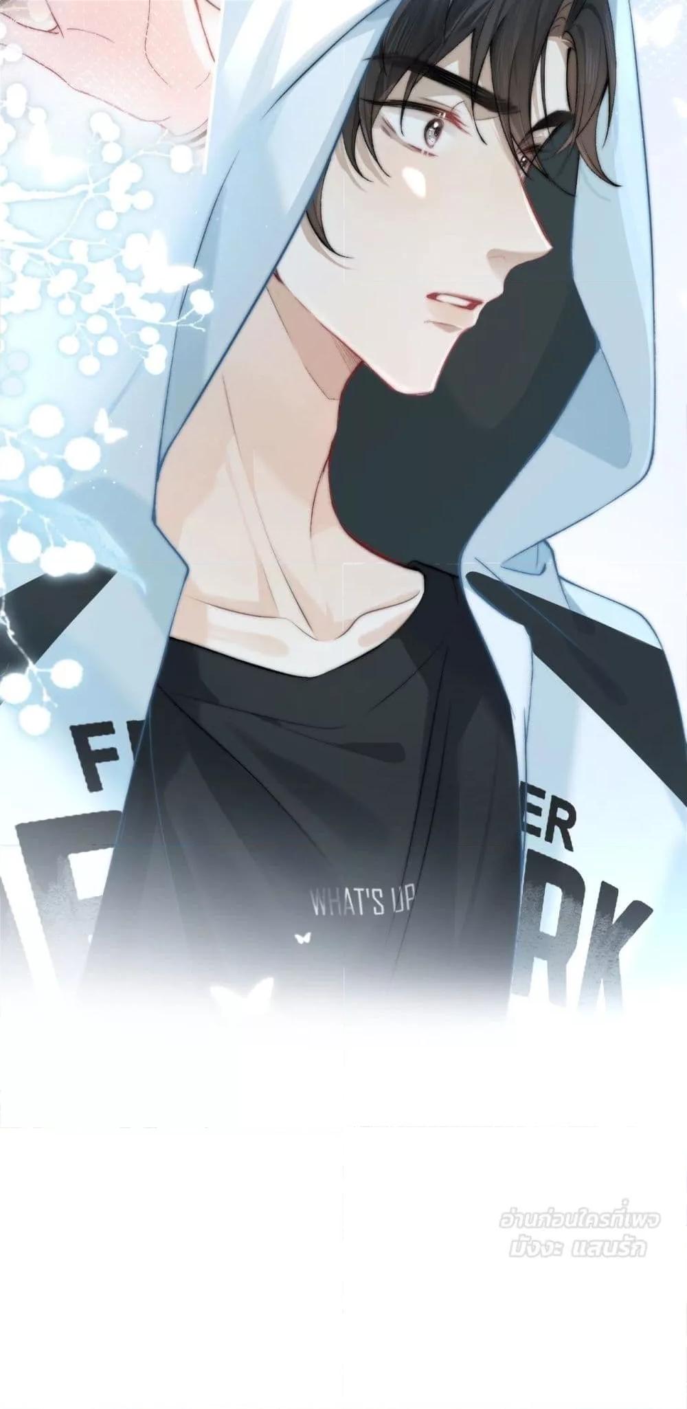 Manga-lc-com อ่านมังงะ อ่านการ์ตูน ออนไลน์ ฟรี CanYouHearMe ตอนที่ 1 2 3 4 5 6 7 8 9 10 11 12 13 14 ฟรี ไม่มีโฆษณา Manga-lc - อ่าน มังงะ อ่าน การ์ตูน ออนไลน์ อ่านมังงะ ฟรี