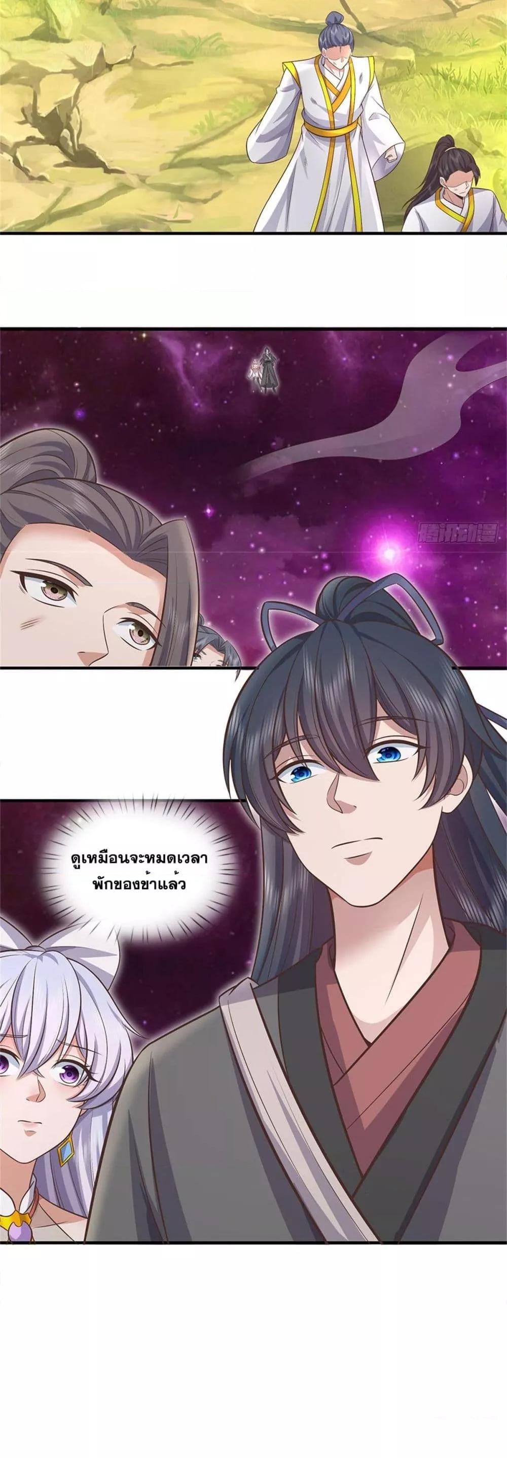 Manga-lc-com อ่านมังงะ อ่านการ์ตูน ออนไลน์ ฟรี ICanBecomeA ตอนที่ 1 2 3 4 5 6 7 8 9 10 11 12 13 14 ฟรี ไม่มีโฆษณา Manga-lc - อ่าน มังงะ อ่าน การ์ตูน ออนไลน์ อ่านมังงะ ฟรี