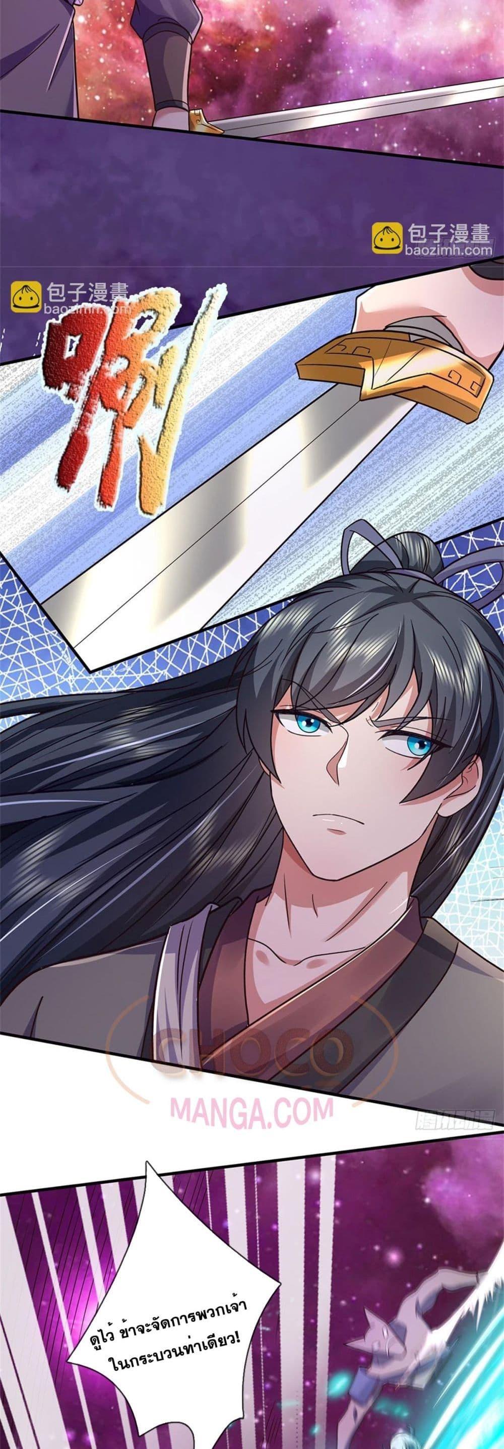 Manga-lc-com อ่านมังงะ อ่านการ์ตูน ออนไลน์ ฟรี ICanBecomeA ตอนที่ 1 2 3 4 5 6 7 8 9 10 11 12 13 14 ฟรี ไม่มีโฆษณา Manga-lc - อ่าน มังงะ อ่าน การ์ตูน ออนไลน์ อ่านมังงะ ฟรี