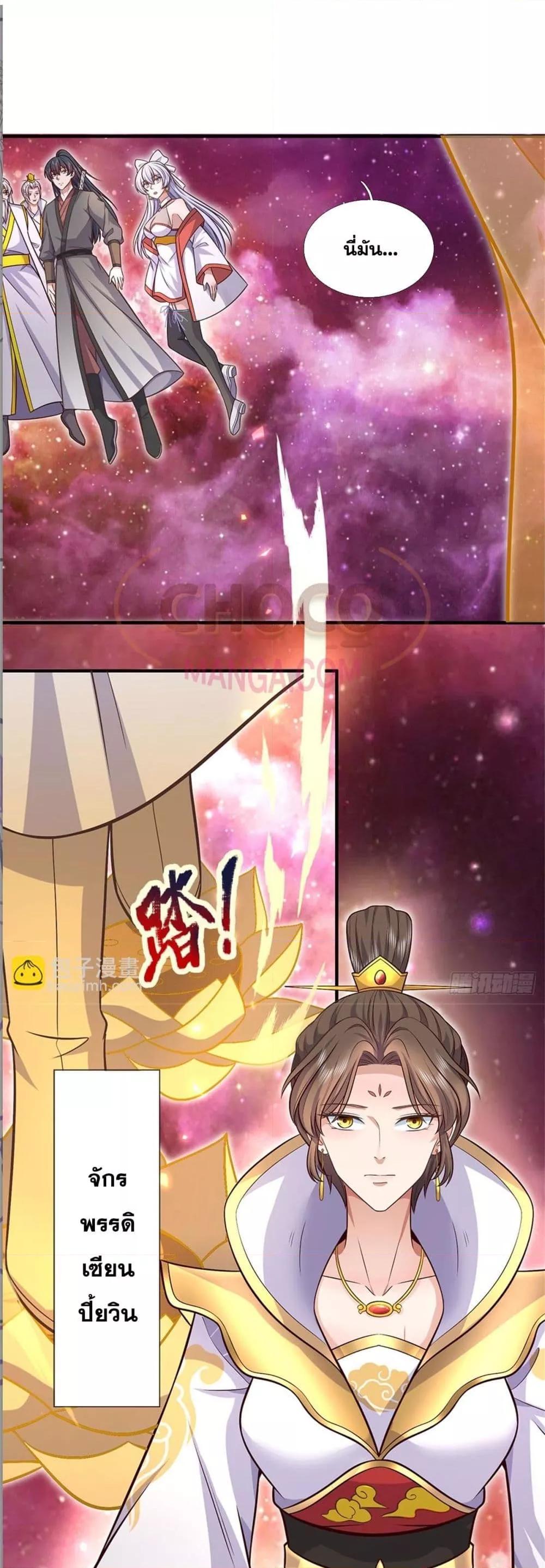 Manga-lc-com อ่านมังงะ อ่านการ์ตูน ออนไลน์ ฟรี ICanBecomeA ตอนที่ 1 2 3 4 5 6 7 8 9 10 11 12 13 14 ฟรี ไม่มีโฆษณา Manga-lc - อ่าน มังงะ อ่าน การ์ตูน ออนไลน์ อ่านมังงะ ฟรี