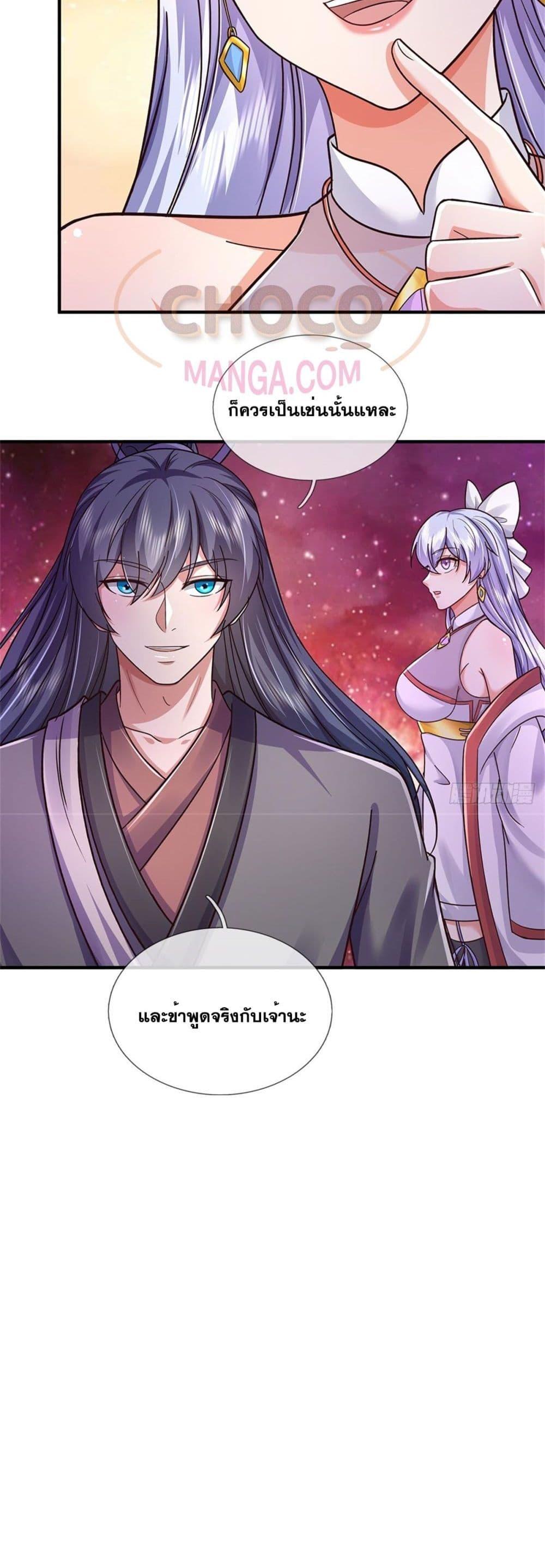Manga-lc-com อ่านมังงะ อ่านการ์ตูน ออนไลน์ ฟรี ICanBecomeA ตอนที่ 1 2 3 4 5 6 7 8 9 10 11 12 13 14 ฟรี ไม่มีโฆษณา Manga-lc - อ่าน มังงะ อ่าน การ์ตูน ออนไลน์ อ่านมังงะ ฟรี