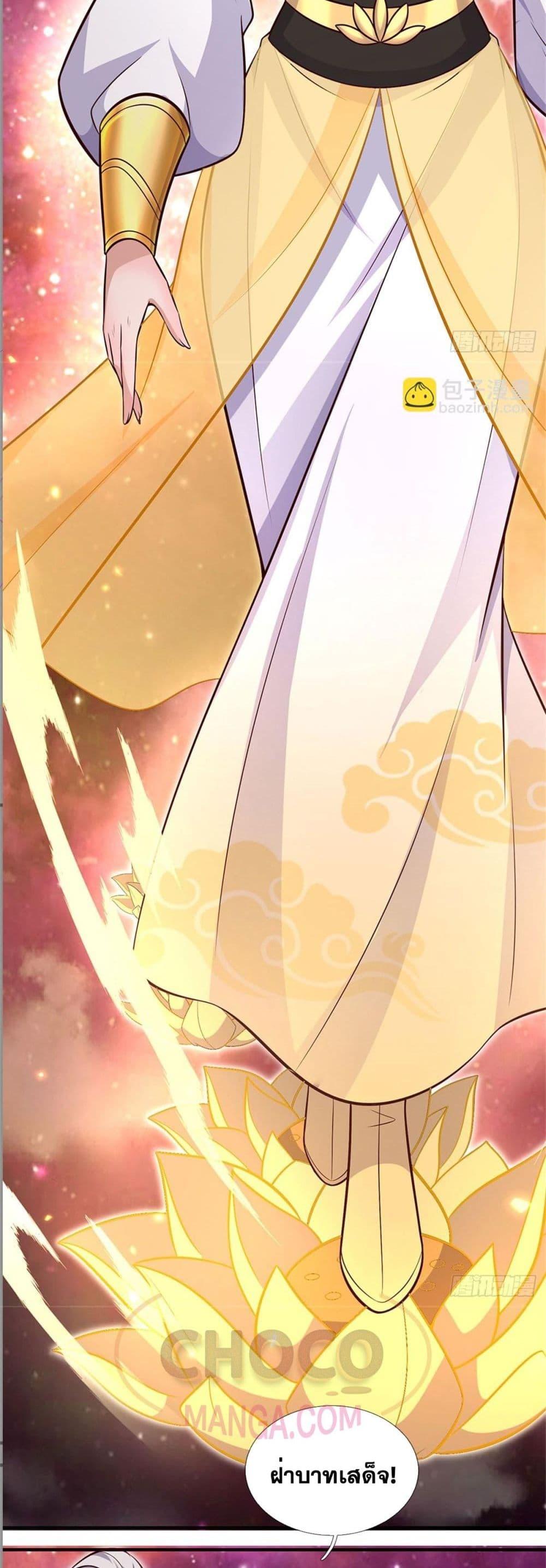 Manga-lc-com อ่านมังงะ อ่านการ์ตูน ออนไลน์ ฟรี ICanBecomeA ตอนที่ 1 2 3 4 5 6 7 8 9 10 11 12 13 14 ฟรี ไม่มีโฆษณา Manga-lc - อ่าน มังงะ อ่าน การ์ตูน ออนไลน์ อ่านมังงะ ฟรี