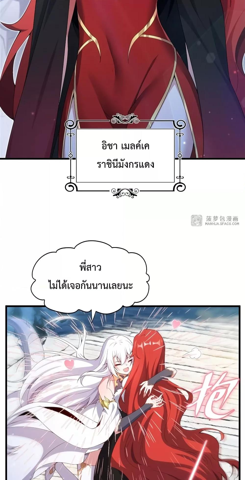 Manga-lc-com อ่านมังงะ อ่านการ์ตูน ออนไลน์ ฟรี MalevolentDrag ตอนที่ 1 2 3 4 5 6 7 8 9 10 11 12 13 14 ฟรี ไม่มีโฆษณา Manga-lc - อ่าน มังงะ อ่าน การ์ตูน ออนไลน์ อ่านมังงะ ฟรี