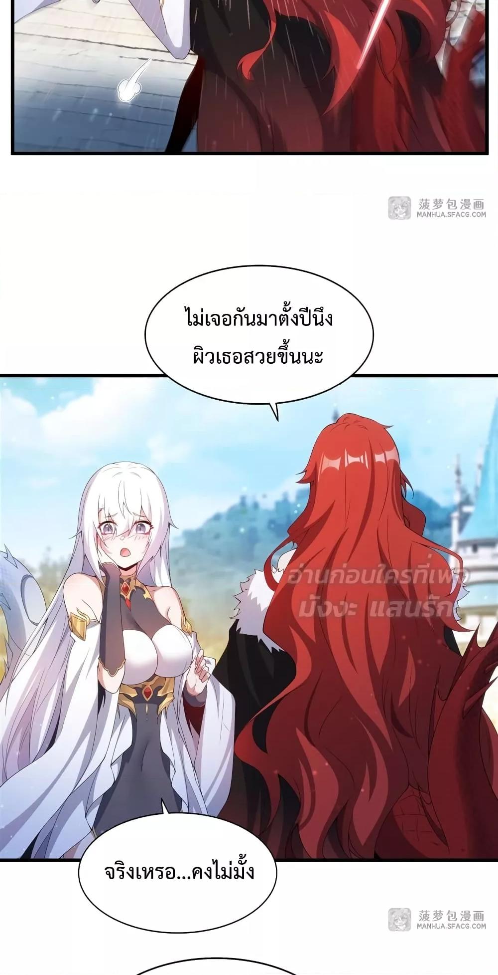 Manga-lc-com อ่านมังงะ อ่านการ์ตูน ออนไลน์ ฟรี MalevolentDrag ตอนที่ 1 2 3 4 5 6 7 8 9 10 11 12 13 14 ฟรี ไม่มีโฆษณา Manga-lc - อ่าน มังงะ อ่าน การ์ตูน ออนไลน์ อ่านมังงะ ฟรี