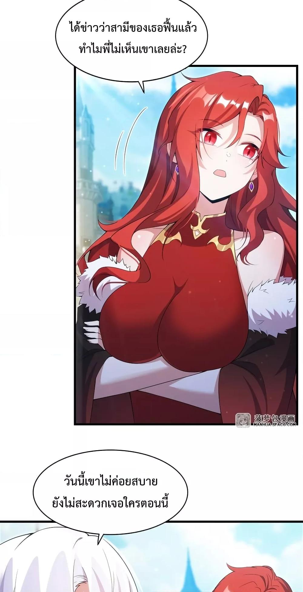 Manga-lc-com อ่านมังงะ อ่านการ์ตูน ออนไลน์ ฟรี MalevolentDrag ตอนที่ 1 2 3 4 5 6 7 8 9 10 11 12 13 14 ฟรี ไม่มีโฆษณา Manga-lc - อ่าน มังงะ อ่าน การ์ตูน ออนไลน์ อ่านมังงะ ฟรี