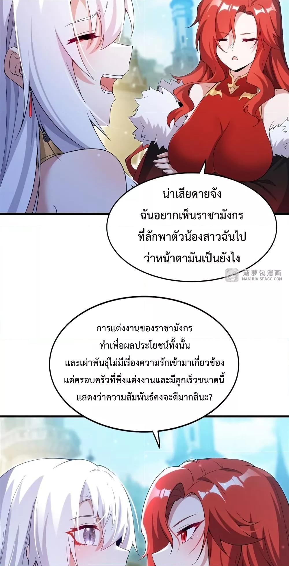 Manga-lc-com อ่านมังงะ อ่านการ์ตูน ออนไลน์ ฟรี MalevolentDrag ตอนที่ 1 2 3 4 5 6 7 8 9 10 11 12 13 14 ฟรี ไม่มีโฆษณา Manga-lc - อ่าน มังงะ อ่าน การ์ตูน ออนไลน์ อ่านมังงะ ฟรี