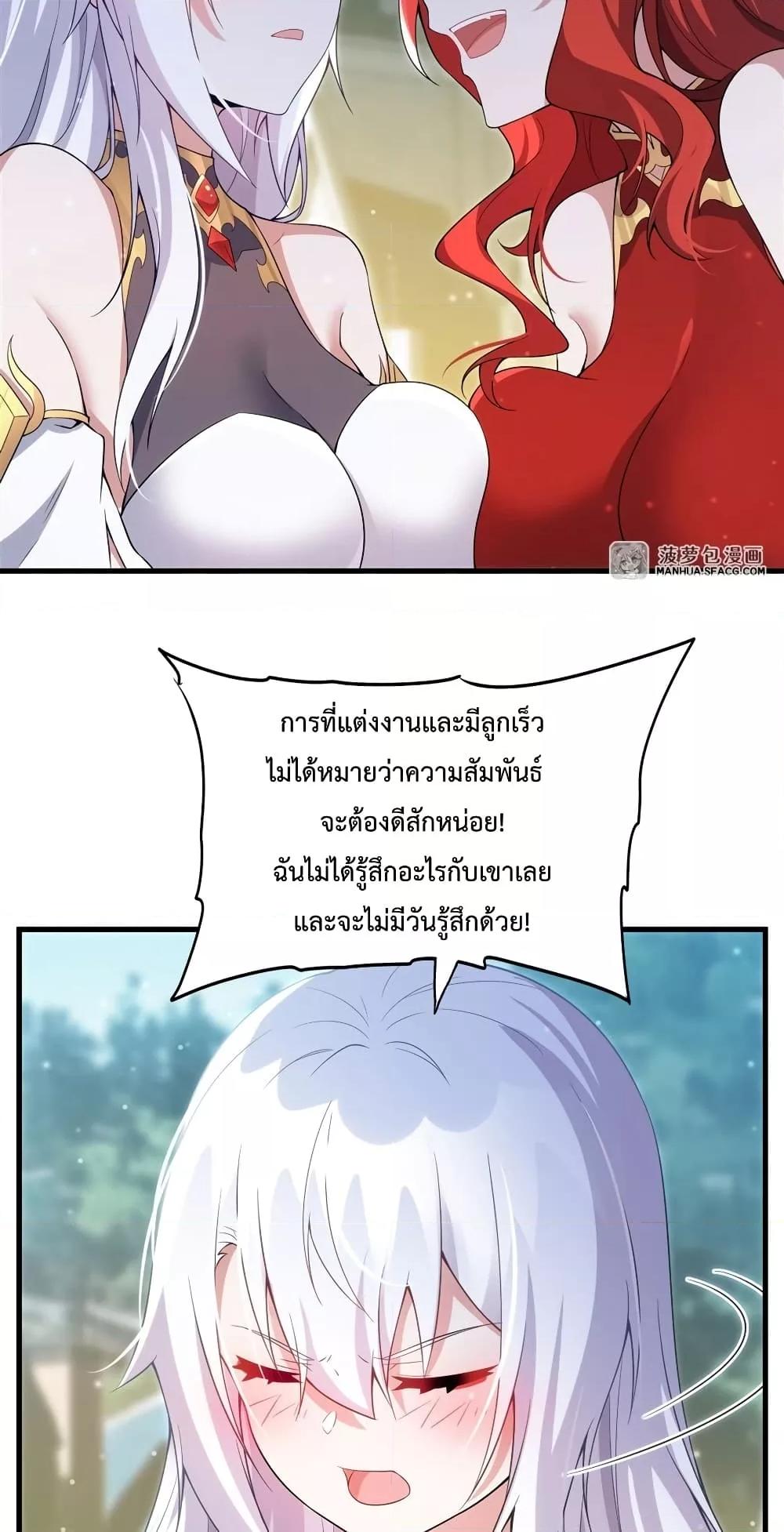 Manga-lc-com อ่านมังงะ อ่านการ์ตูน ออนไลน์ ฟรี MalevolentDrag ตอนที่ 1 2 3 4 5 6 7 8 9 10 11 12 13 14 ฟรี ไม่มีโฆษณา Manga-lc - อ่าน มังงะ อ่าน การ์ตูน ออนไลน์ อ่านมังงะ ฟรี