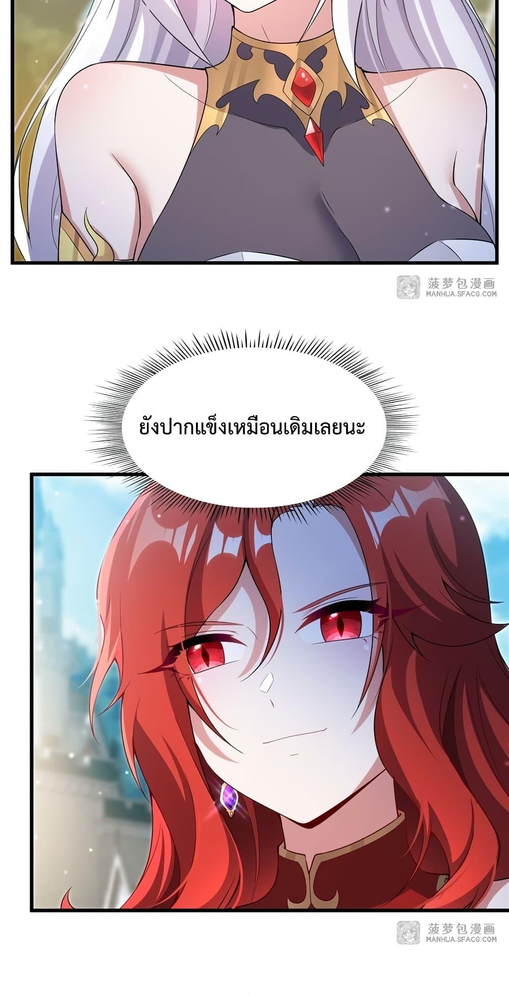 Manga-lc-com อ่านมังงะ อ่านการ์ตูน ออนไลน์ ฟรี MalevolentDrag ตอนที่ 1 2 3 4 5 6 7 8 9 10 11 12 13 14 ฟรี ไม่มีโฆษณา Manga-lc - อ่าน มังงะ อ่าน การ์ตูน ออนไลน์ อ่านมังงะ ฟรี