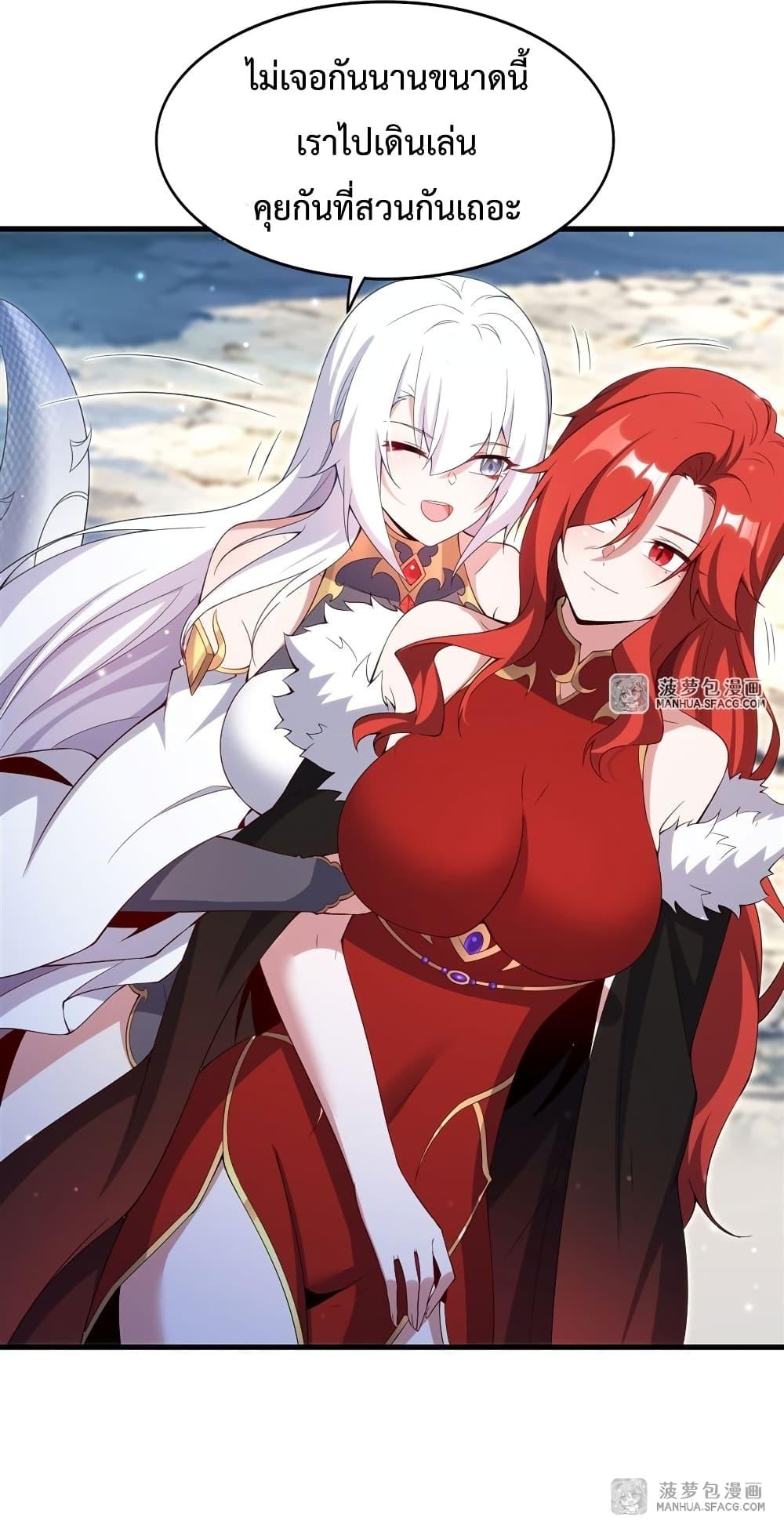 Manga-lc-com อ่านมังงะ อ่านการ์ตูน ออนไลน์ ฟรี MalevolentDrag ตอนที่ 1 2 3 4 5 6 7 8 9 10 11 12 13 14 ฟรี ไม่มีโฆษณา Manga-lc - อ่าน มังงะ อ่าน การ์ตูน ออนไลน์ อ่านมังงะ ฟรี