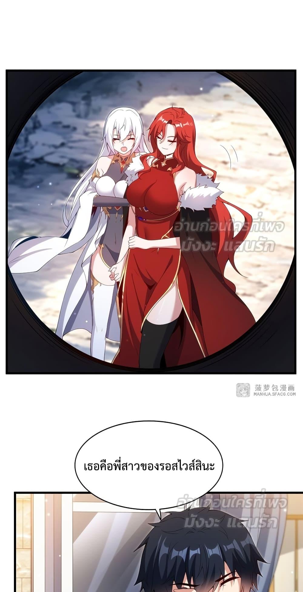 Manga-lc-com อ่านมังงะ อ่านการ์ตูน ออนไลน์ ฟรี MalevolentDrag ตอนที่ 1 2 3 4 5 6 7 8 9 10 11 12 13 14 ฟรี ไม่มีโฆษณา Manga-lc - อ่าน มังงะ อ่าน การ์ตูน ออนไลน์ อ่านมังงะ ฟรี