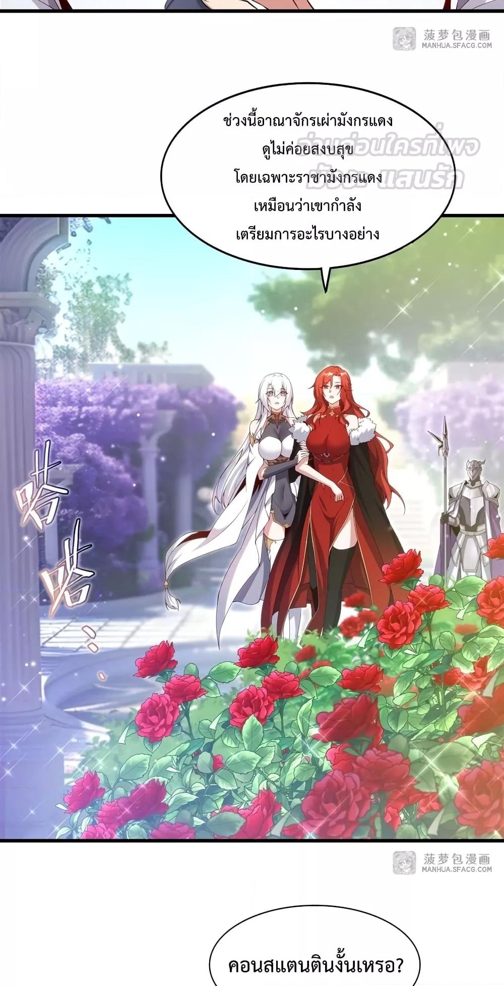 Manga-lc-com อ่านมังงะ อ่านการ์ตูน ออนไลน์ ฟรี MalevolentDrag ตอนที่ 1 2 3 4 5 6 7 8 9 10 11 12 13 14 ฟรี ไม่มีโฆษณา Manga-lc - อ่าน มังงะ อ่าน การ์ตูน ออนไลน์ อ่านมังงะ ฟรี