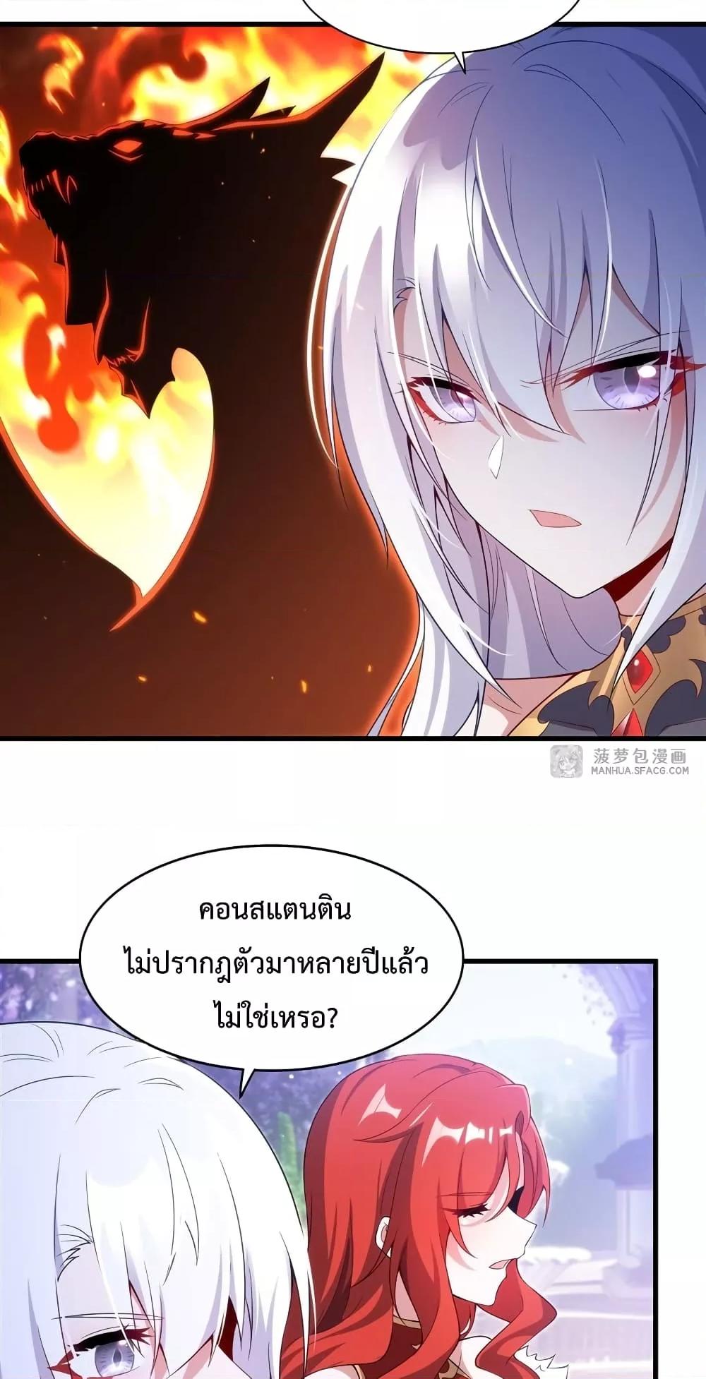 Manga-lc-com อ่านมังงะ อ่านการ์ตูน ออนไลน์ ฟรี MalevolentDrag ตอนที่ 1 2 3 4 5 6 7 8 9 10 11 12 13 14 ฟรี ไม่มีโฆษณา Manga-lc - อ่าน มังงะ อ่าน การ์ตูน ออนไลน์ อ่านมังงะ ฟรี