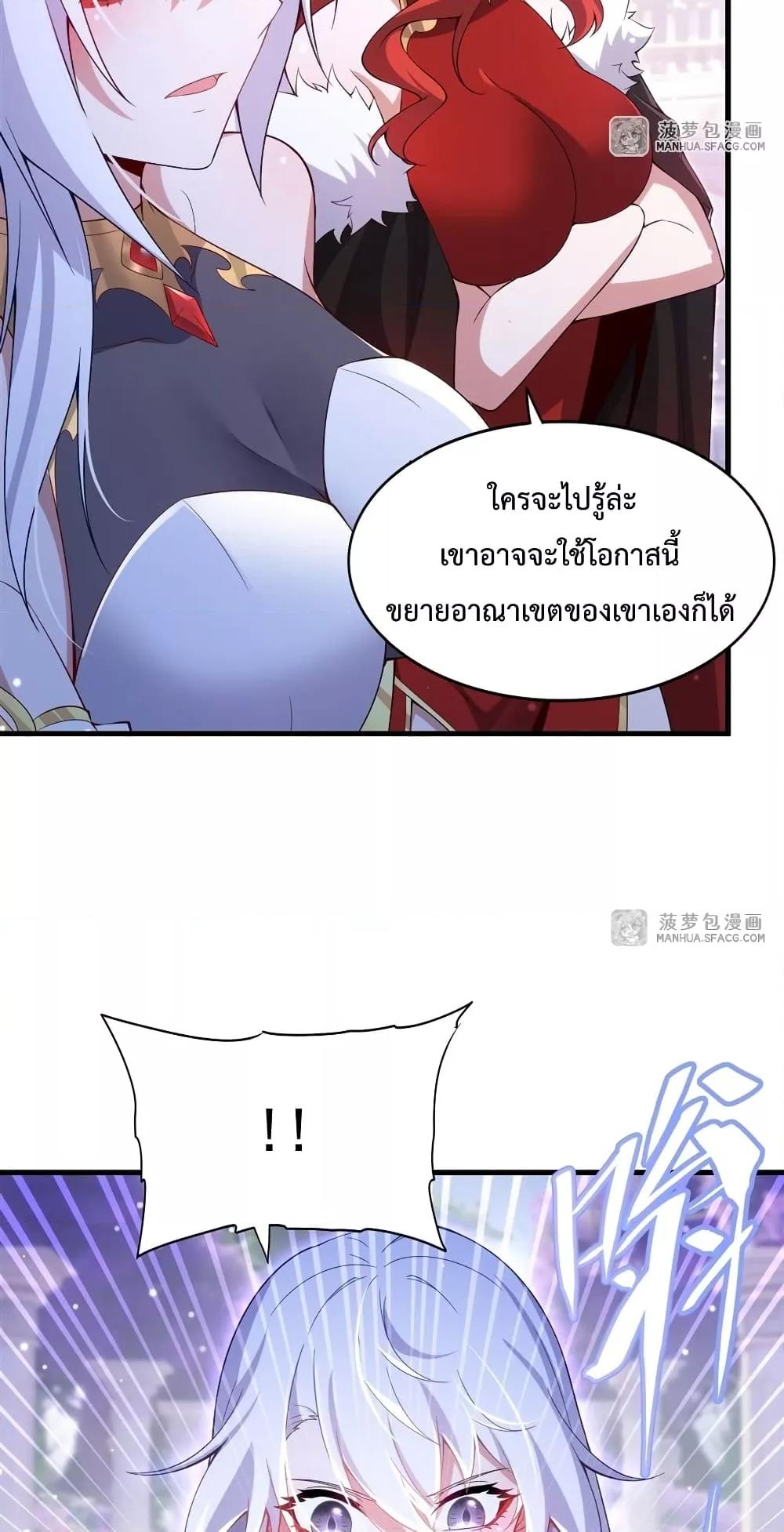 Manga-lc-com อ่านมังงะ อ่านการ์ตูน ออนไลน์ ฟรี MalevolentDrag ตอนที่ 1 2 3 4 5 6 7 8 9 10 11 12 13 14 ฟรี ไม่มีโฆษณา Manga-lc - อ่าน มังงะ อ่าน การ์ตูน ออนไลน์ อ่านมังงะ ฟรี