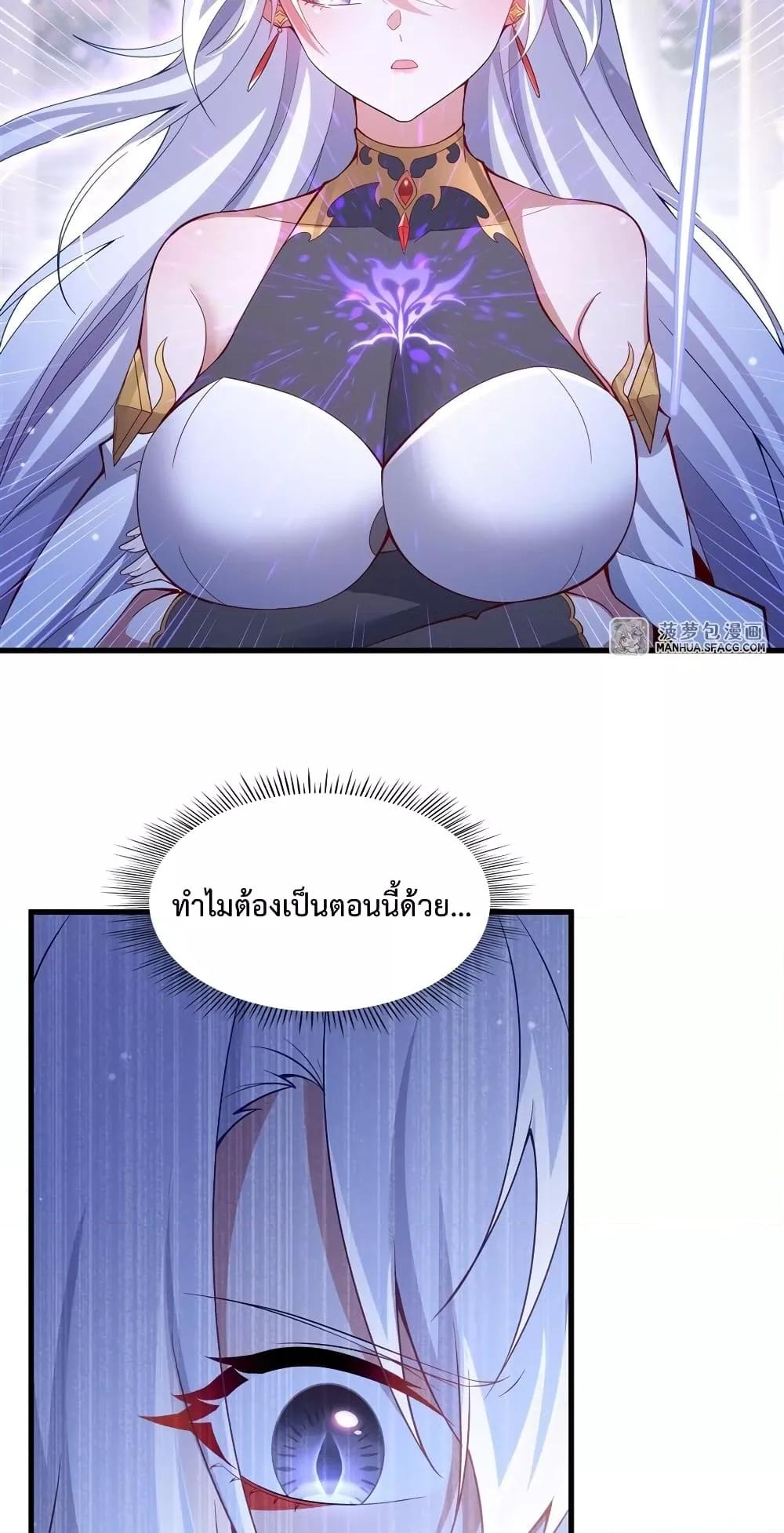 Manga-lc-com อ่านมังงะ อ่านการ์ตูน ออนไลน์ ฟรี MalevolentDrag ตอนที่ 1 2 3 4 5 6 7 8 9 10 11 12 13 14 ฟรี ไม่มีโฆษณา Manga-lc - อ่าน มังงะ อ่าน การ์ตูน ออนไลน์ อ่านมังงะ ฟรี