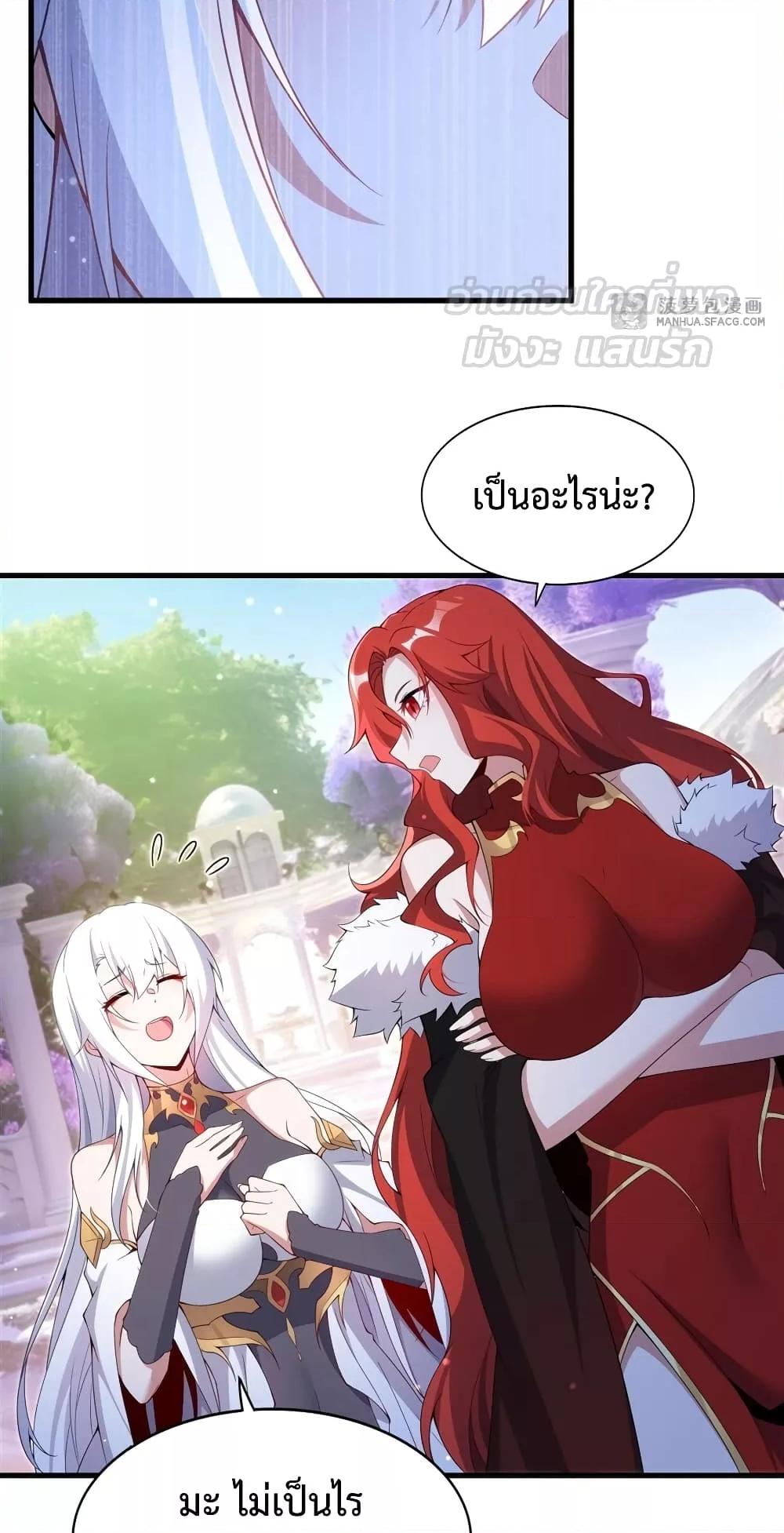 Manga-lc-com อ่านมังงะ อ่านการ์ตูน ออนไลน์ ฟรี MalevolentDrag ตอนที่ 1 2 3 4 5 6 7 8 9 10 11 12 13 14 ฟรี ไม่มีโฆษณา Manga-lc - อ่าน มังงะ อ่าน การ์ตูน ออนไลน์ อ่านมังงะ ฟรี