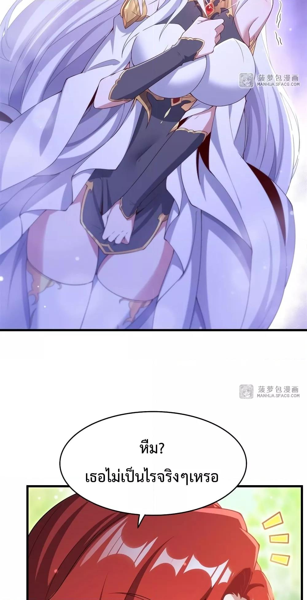 Manga-lc-com อ่านมังงะ อ่านการ์ตูน ออนไลน์ ฟรี MalevolentDrag ตอนที่ 1 2 3 4 5 6 7 8 9 10 11 12 13 14 ฟรี ไม่มีโฆษณา Manga-lc - อ่าน มังงะ อ่าน การ์ตูน ออนไลน์ อ่านมังงะ ฟรี