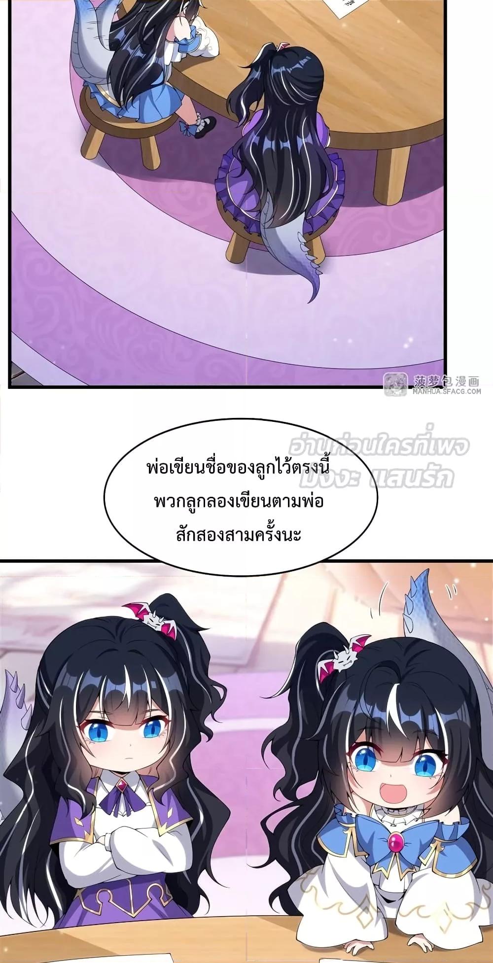 Manga-lc-com อ่านมังงะ อ่านการ์ตูน ออนไลน์ ฟรี MalevolentDrag ตอนที่ 1 2 3 4 5 6 7 8 9 10 11 12 13 14 ฟรี ไม่มีโฆษณา Manga-lc - อ่าน มังงะ อ่าน การ์ตูน ออนไลน์ อ่านมังงะ ฟรี