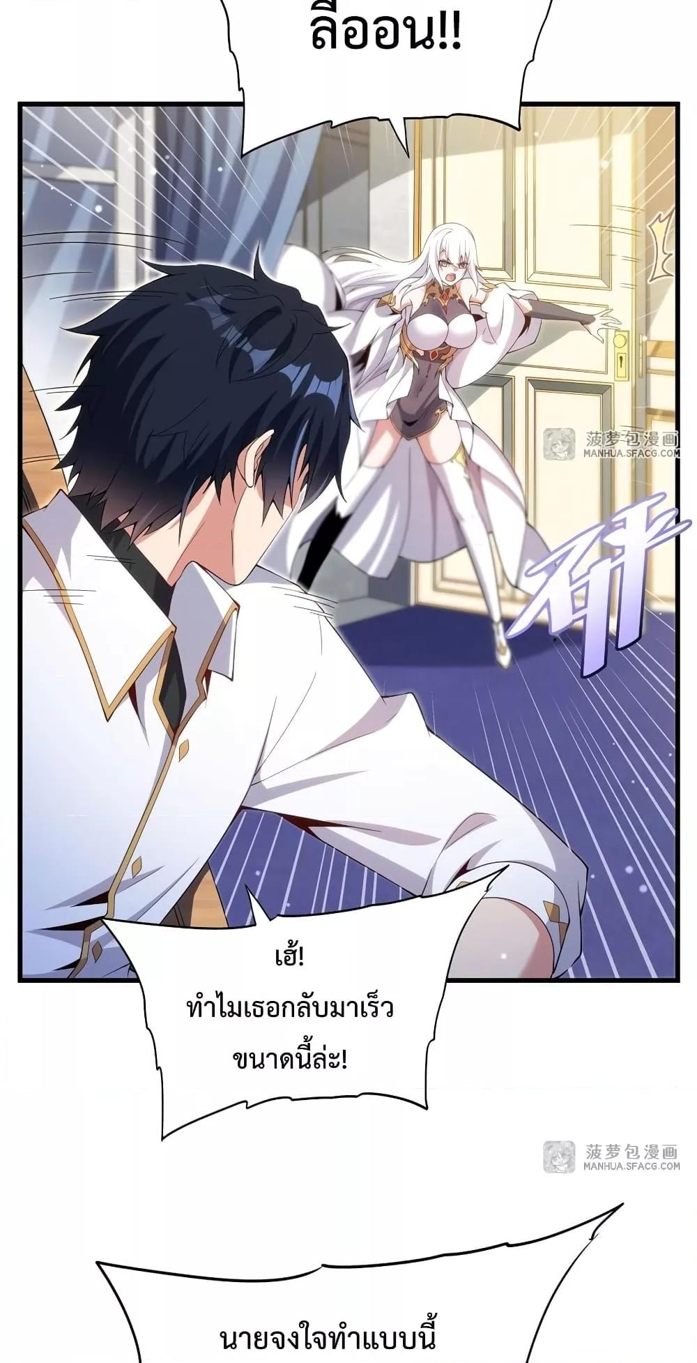 Manga-lc-com อ่านมังงะ อ่านการ์ตูน ออนไลน์ ฟรี MalevolentDrag ตอนที่ 1 2 3 4 5 6 7 8 9 10 11 12 13 14 ฟรี ไม่มีโฆษณา Manga-lc - อ่าน มังงะ อ่าน การ์ตูน ออนไลน์ อ่านมังงะ ฟรี