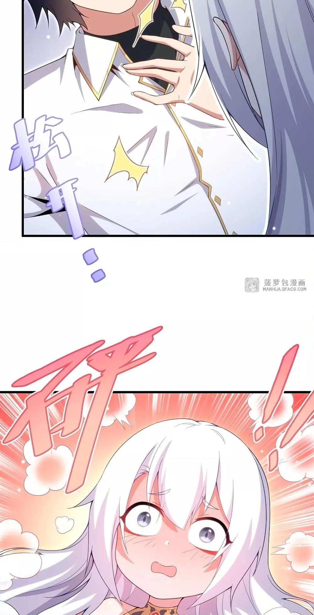 Manga-lc-com อ่านมังงะ อ่านการ์ตูน ออนไลน์ ฟรี MalevolentDrag ตอนที่ 1 2 3 4 5 6 7 8 9 10 11 12 13 14 ฟรี ไม่มีโฆษณา Manga-lc - อ่าน มังงะ อ่าน การ์ตูน ออนไลน์ อ่านมังงะ ฟรี