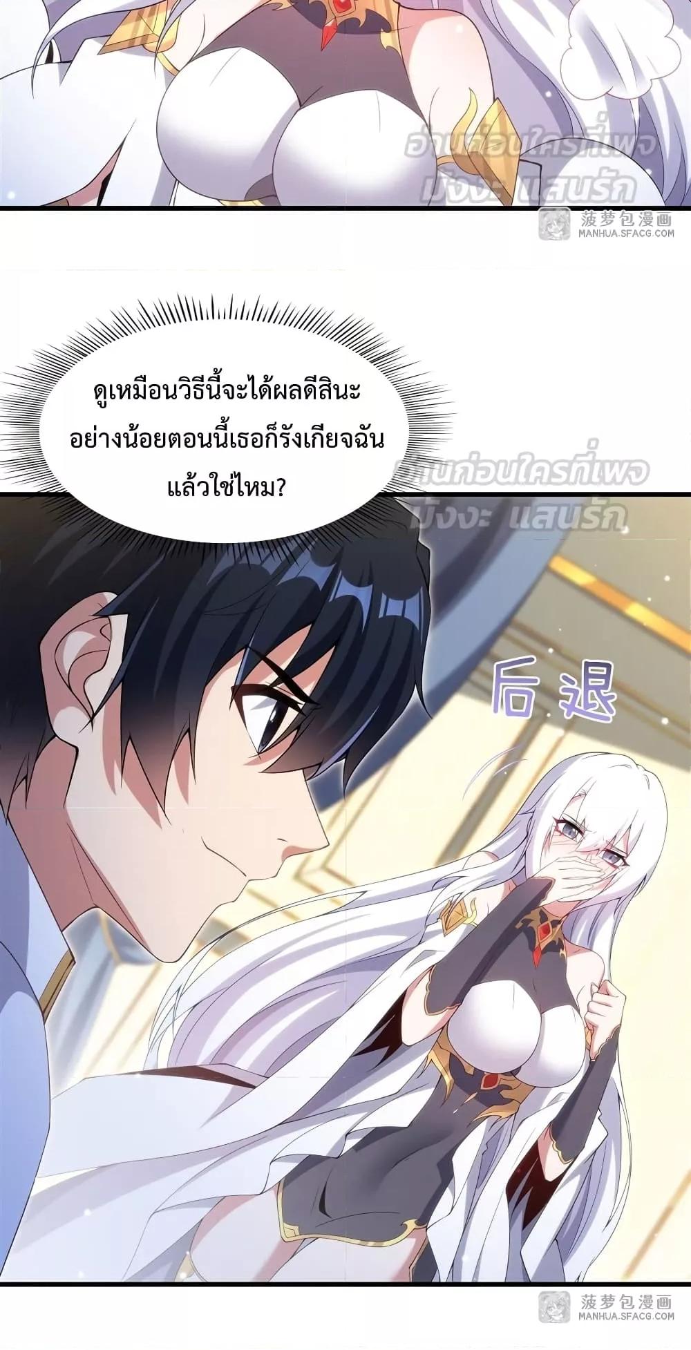 Manga-lc-com อ่านมังงะ อ่านการ์ตูน ออนไลน์ ฟรี MalevolentDrag ตอนที่ 1 2 3 4 5 6 7 8 9 10 11 12 13 14 ฟรี ไม่มีโฆษณา Manga-lc - อ่าน มังงะ อ่าน การ์ตูน ออนไลน์ อ่านมังงะ ฟรี
