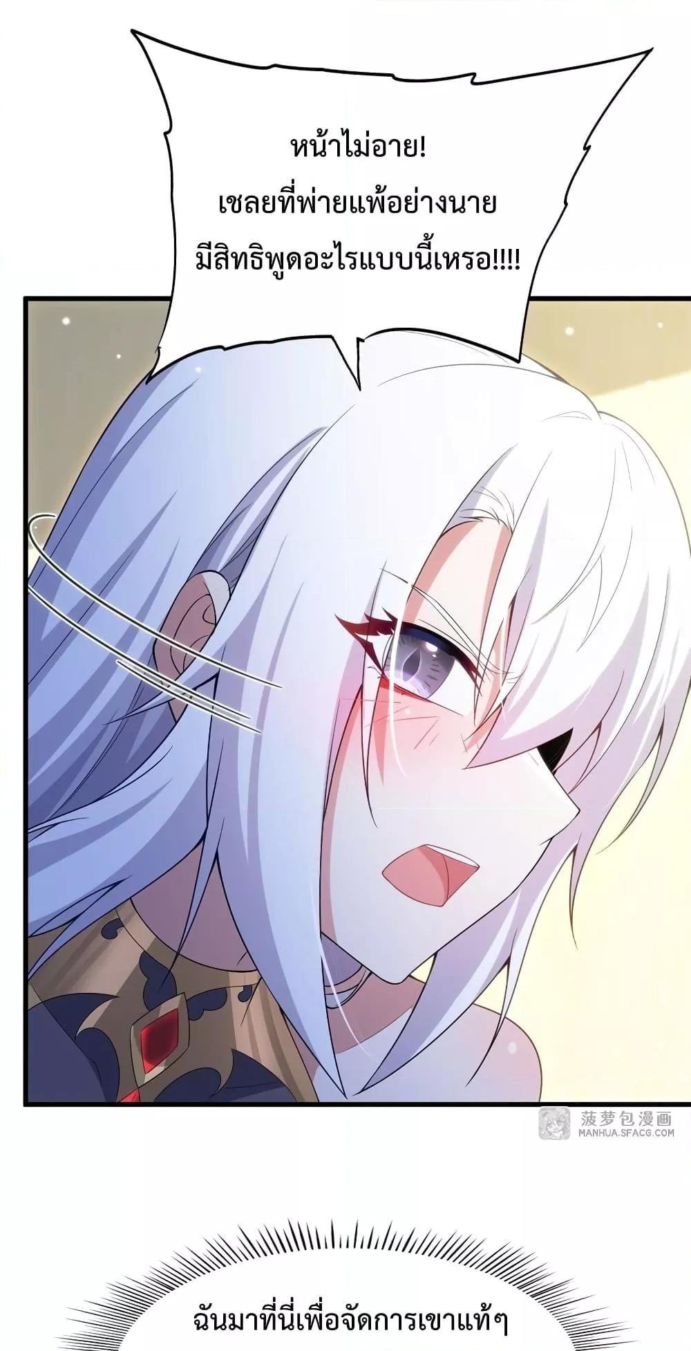 Manga-lc-com อ่านมังงะ อ่านการ์ตูน ออนไลน์ ฟรี MalevolentDrag ตอนที่ 1 2 3 4 5 6 7 8 9 10 11 12 13 14 ฟรี ไม่มีโฆษณา Manga-lc - อ่าน มังงะ อ่าน การ์ตูน ออนไลน์ อ่านมังงะ ฟรี