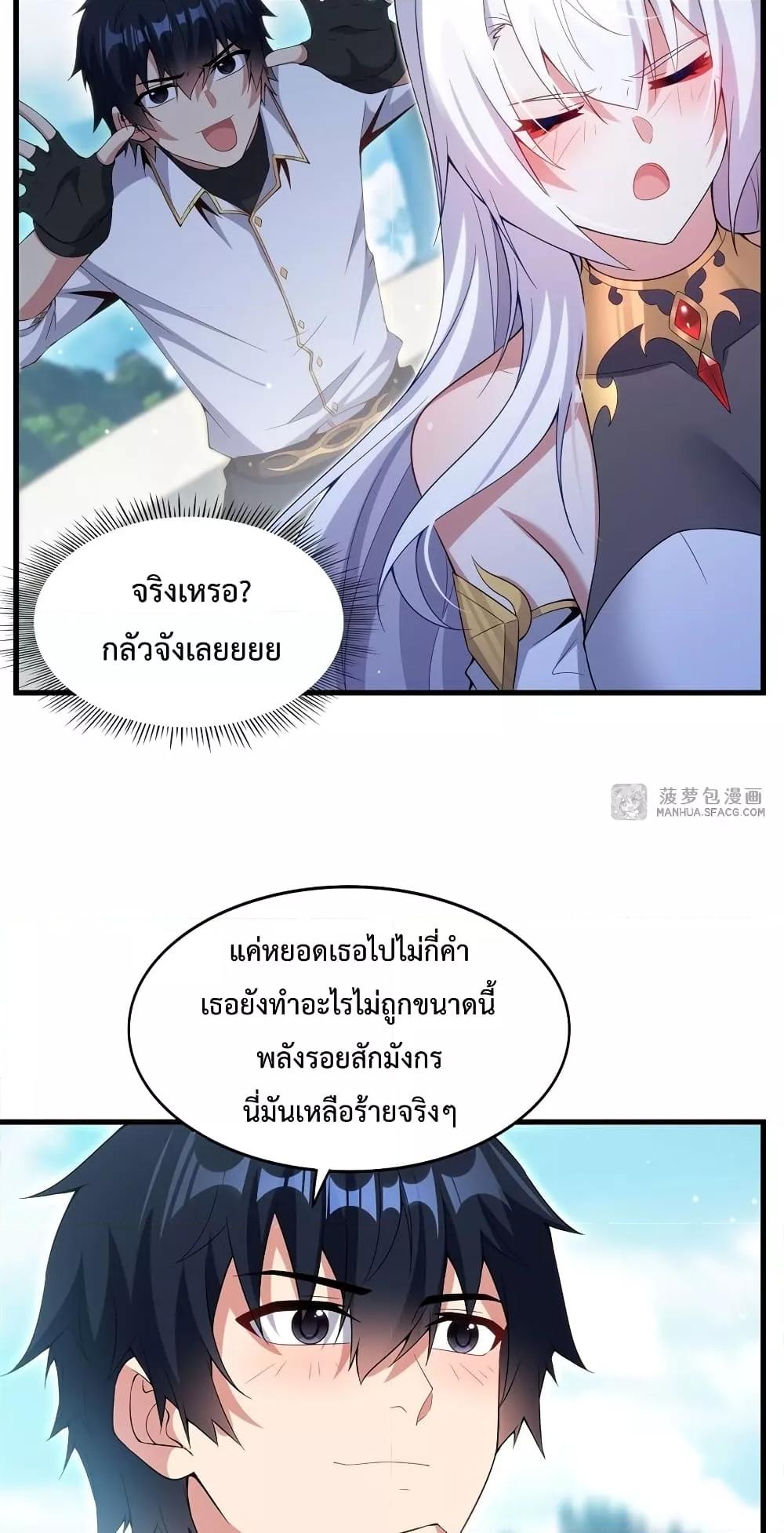 Manga-lc-com อ่านมังงะ อ่านการ์ตูน ออนไลน์ ฟรี MalevolentDrag ตอนที่ 1 2 3 4 5 6 7 8 9 10 11 12 13 14 ฟรี ไม่มีโฆษณา Manga-lc - อ่าน มังงะ อ่าน การ์ตูน ออนไลน์ อ่านมังงะ ฟรี