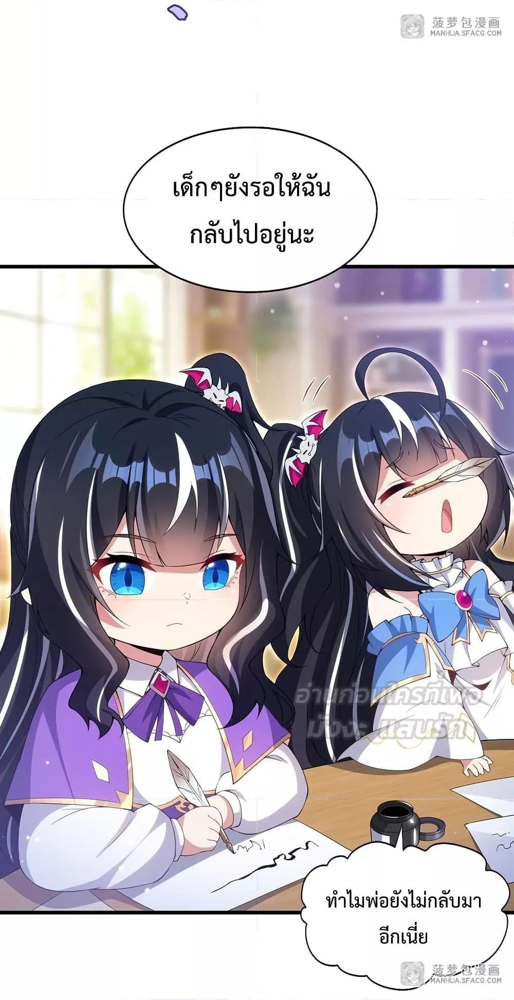 Manga-lc-com อ่านมังงะ อ่านการ์ตูน ออนไลน์ ฟรี MalevolentDrag ตอนที่ 1 2 3 4 5 6 7 8 9 10 11 12 13 14 ฟรี ไม่มีโฆษณา Manga-lc - อ่าน มังงะ อ่าน การ์ตูน ออนไลน์ อ่านมังงะ ฟรี