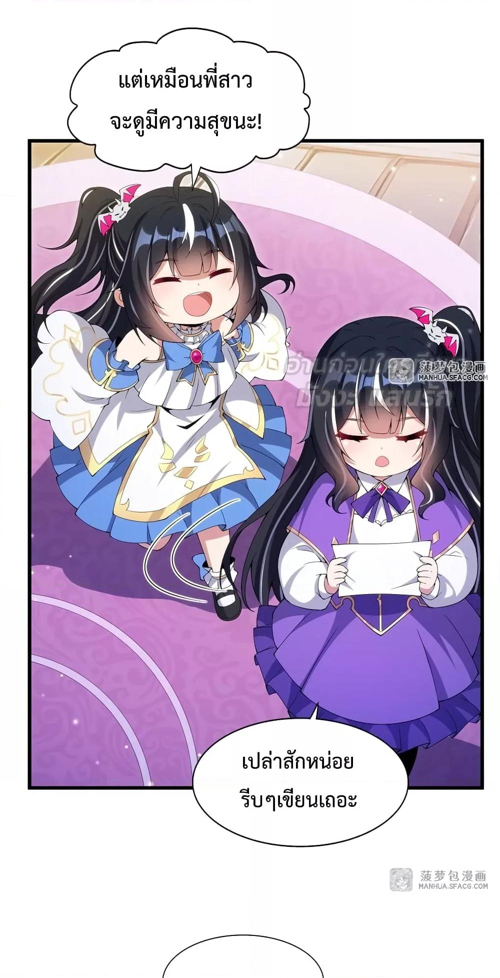 Manga-lc-com อ่านมังงะ อ่านการ์ตูน ออนไลน์ ฟรี MalevolentDrag ตอนที่ 1 2 3 4 5 6 7 8 9 10 11 12 13 14 ฟรี ไม่มีโฆษณา Manga-lc - อ่าน มังงะ อ่าน การ์ตูน ออนไลน์ อ่านมังงะ ฟรี