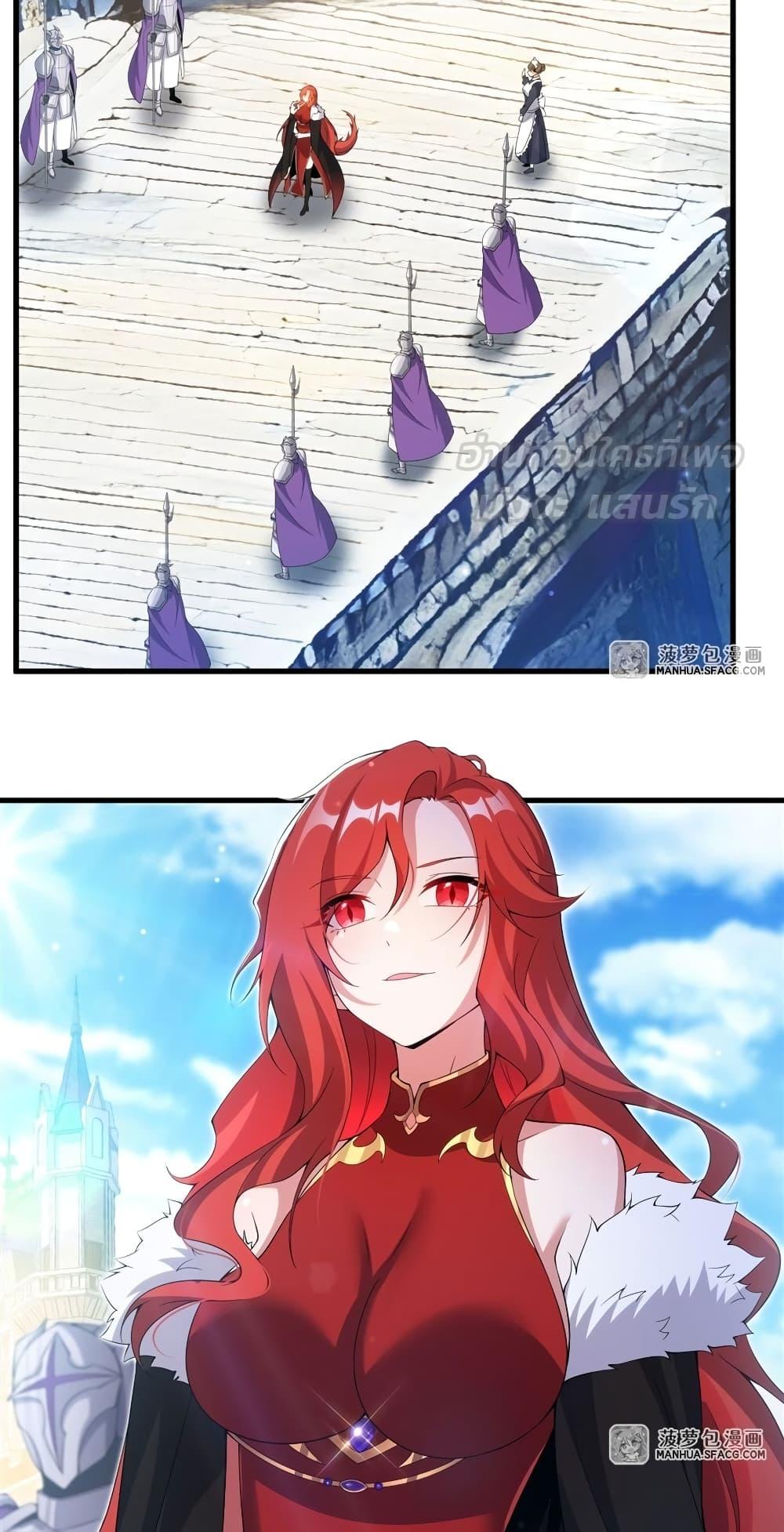 Manga-lc-com อ่านมังงะ อ่านการ์ตูน ออนไลน์ ฟรี MalevolentDrag ตอนที่ 1 2 3 4 5 6 7 8 9 10 11 12 13 14 ฟรี ไม่มีโฆษณา Manga-lc - อ่าน มังงะ อ่าน การ์ตูน ออนไลน์ อ่านมังงะ ฟรี