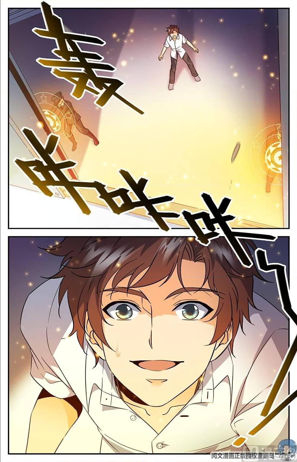 Manga-lc-com อ่านมังงะ อ่านการ์ตูน ออนไลน์ ฟรี Versatile Mage ตอนที่ 1 2 3 4 5 6 7 8 9 10 11 12 13 14 ฟรี ไม่มีโฆษณา Manga-lc - อ่าน มังงะ อ่าน การ์ตูน ออนไลน์ อ่านมังงะ ฟรี