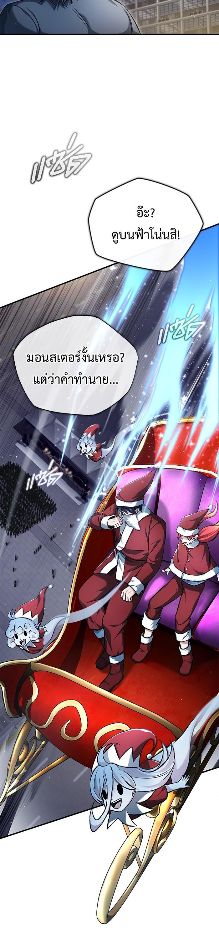 Manga-lc-com อ่านมังงะ อ่านการ์ตูน ออนไลน์ ฟรี Regressor’s Life After Retirement ตอนที่ 1 2 3 4 5 6 7 8 9 10 11 12 13 14 ฟรี ไม่มีโฆษณา Manga-lc - อ่าน มังงะ อ่าน การ์ตูน ออนไลน์ อ่านมังงะ ฟรี