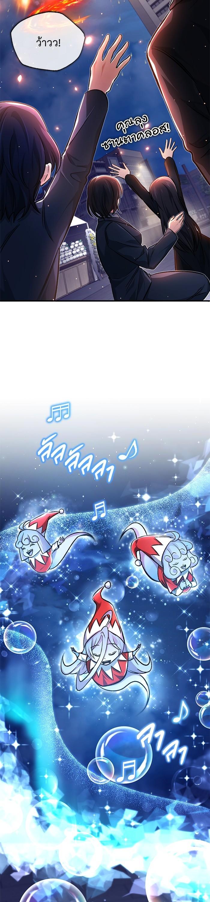 Manga-lc-com อ่านมังงะ อ่านการ์ตูน ออนไลน์ ฟรี Regressor’s Life After Retirement ตอนที่ 1 2 3 4 5 6 7 8 9 10 11 12 13 14 ฟรี ไม่มีโฆษณา Manga-lc - อ่าน มังงะ อ่าน การ์ตูน ออนไลน์ อ่านมังงะ ฟรี