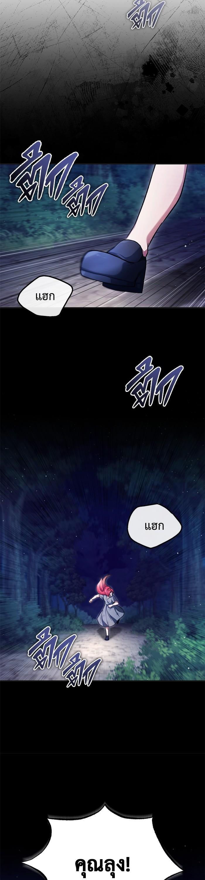 Manga-lc-com อ่านมังงะ อ่านการ์ตูน ออนไลน์ ฟรี Regressor’s Life After Retirement ตอนที่ 1 2 3 4 5 6 7 8 9 10 11 12 13 14 ฟรี ไม่มีโฆษณา Manga-lc - อ่าน มังงะ อ่าน การ์ตูน ออนไลน์ อ่านมังงะ ฟรี