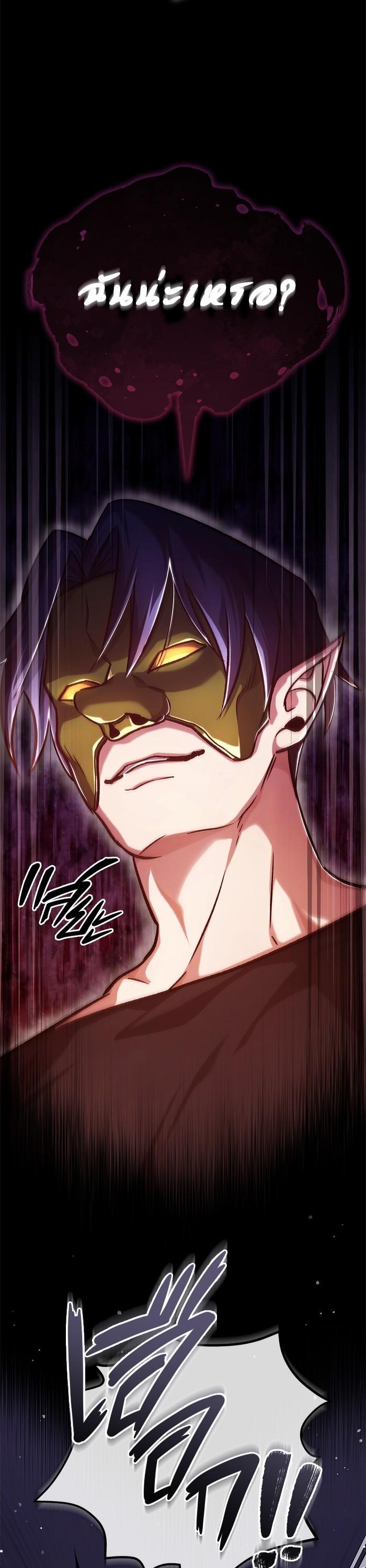 Manga-lc-com อ่านมังงะ อ่านการ์ตูน ออนไลน์ ฟรี Regressor’s Life After Retirement ตอนที่ 1 2 3 4 5 6 7 8 9 10 11 12 13 14 ฟรี ไม่มีโฆษณา Manga-lc - อ่าน มังงะ อ่าน การ์ตูน ออนไลน์ อ่านมังงะ ฟรี