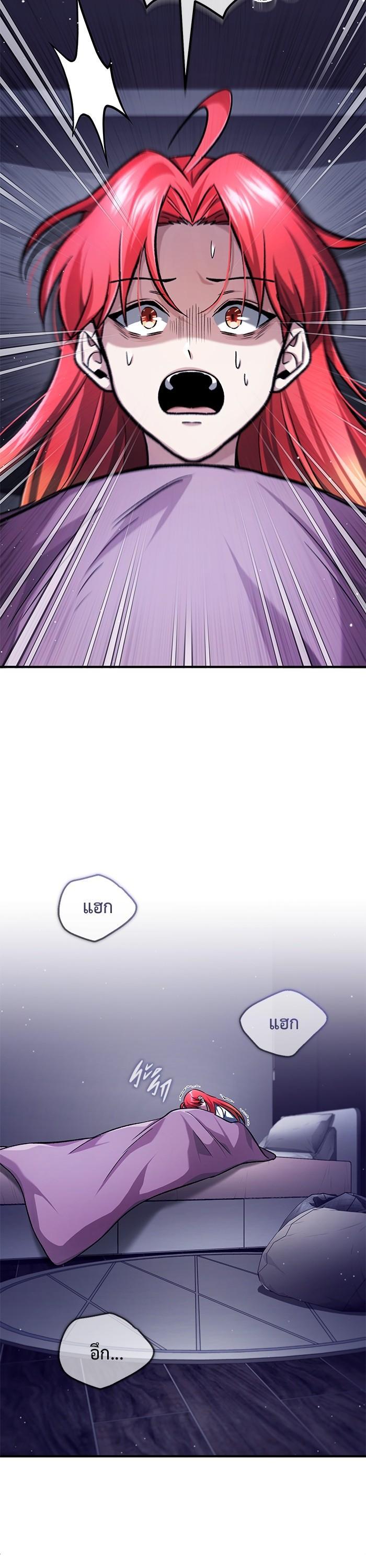 Manga-lc-com อ่านมังงะ อ่านการ์ตูน ออนไลน์ ฟรี Regressor’s Life After Retirement ตอนที่ 1 2 3 4 5 6 7 8 9 10 11 12 13 14 ฟรี ไม่มีโฆษณา Manga-lc - อ่าน มังงะ อ่าน การ์ตูน ออนไลน์ อ่านมังงะ ฟรี