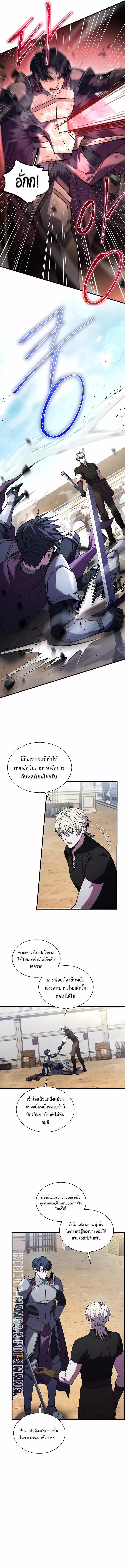 Manga-lc-com อ่านมังงะ อ่านการ์ตูน ออนไลน์ ฟรี Monarch of The Death คาร์นัคราชันแห่งความตาย ตอนที่ 1 2 3 4 5 6 7 8 9 10 11 12 13 14 ฟรี ไม่มีโฆษณา Manga-lc - อ่าน มังงะ อ่าน การ์ตูน ออนไลน์ อ่านมังงะ ฟรี