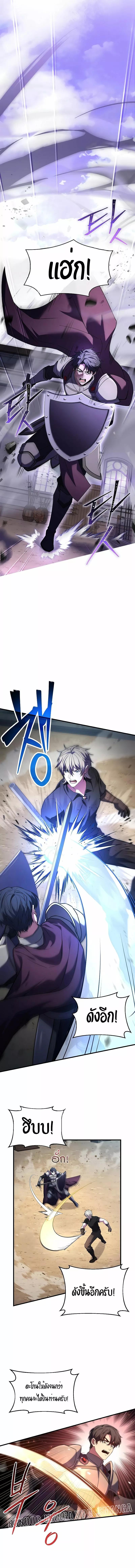 Manga-lc-com อ่านมังงะ อ่านการ์ตูน ออนไลน์ ฟรี Monarch of The Death คาร์นัคราชันแห่งความตาย ตอนที่ 1 2 3 4 5 6 7 8 9 10 11 12 13 14 ฟรี ไม่มีโฆษณา Manga-lc - อ่าน มังงะ อ่าน การ์ตูน ออนไลน์ อ่านมังงะ ฟรี
